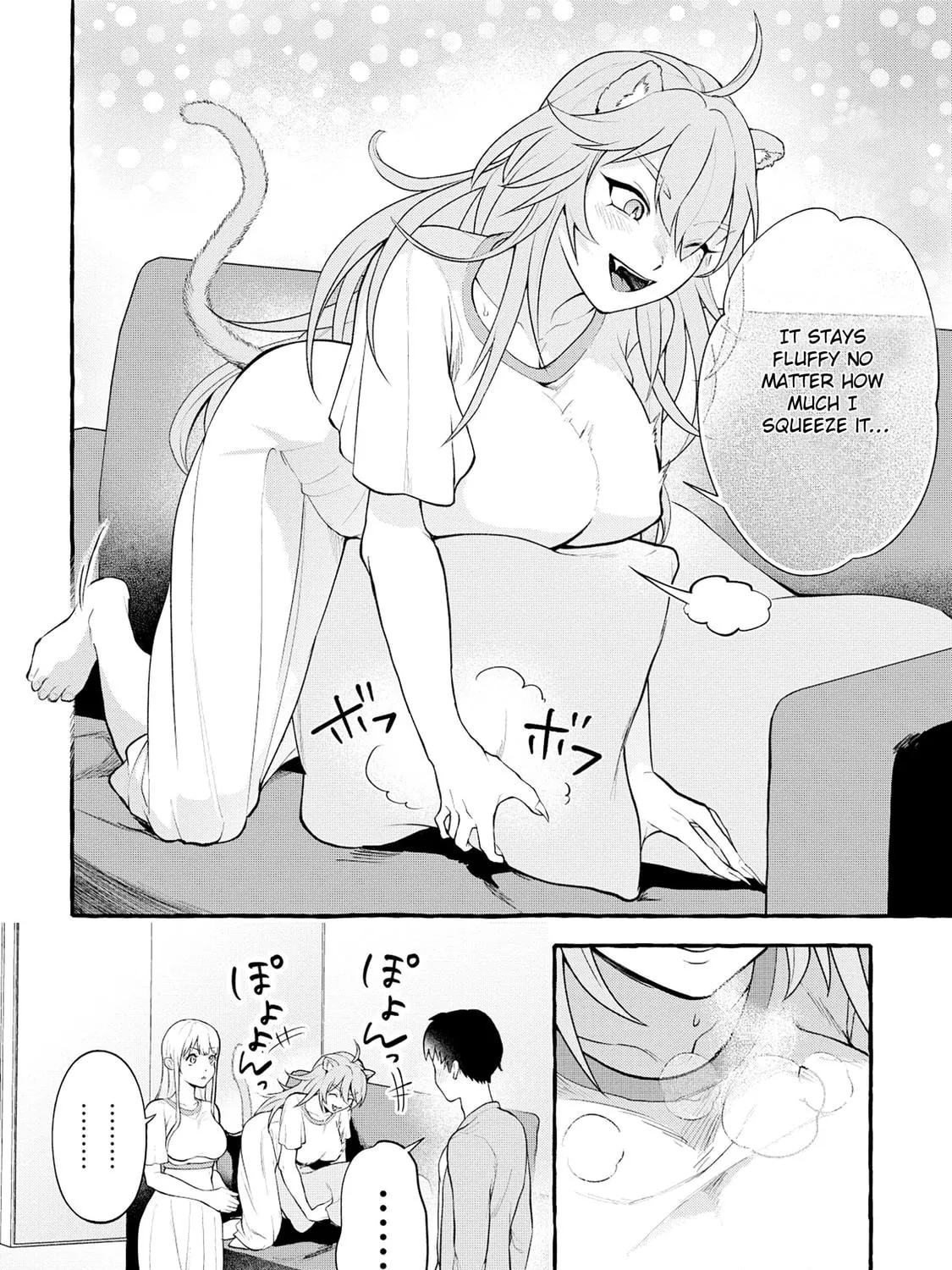 Isekai Chikyuu-kan de Kojin Boukei shite Mita Chapter 3.1 page 19 - 