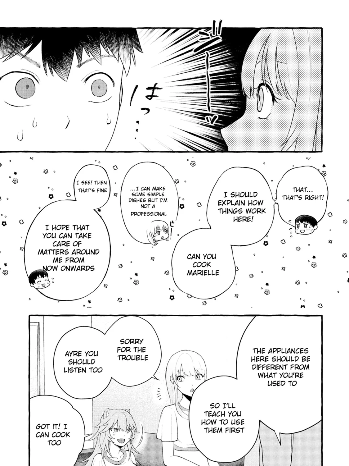 Isekai Chikyuu-kan de Kojin Boukei shite Mita Chapter 3.1 page 21 - 