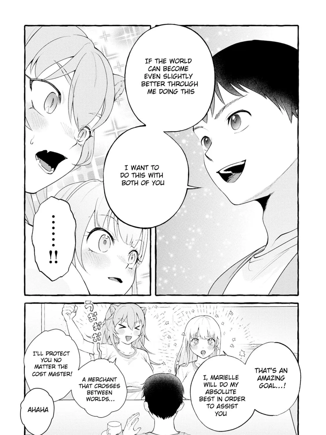Isekai Chikyuu-kan de Kojin Boukei shite Mita Chapter 3.2 page 17 - 