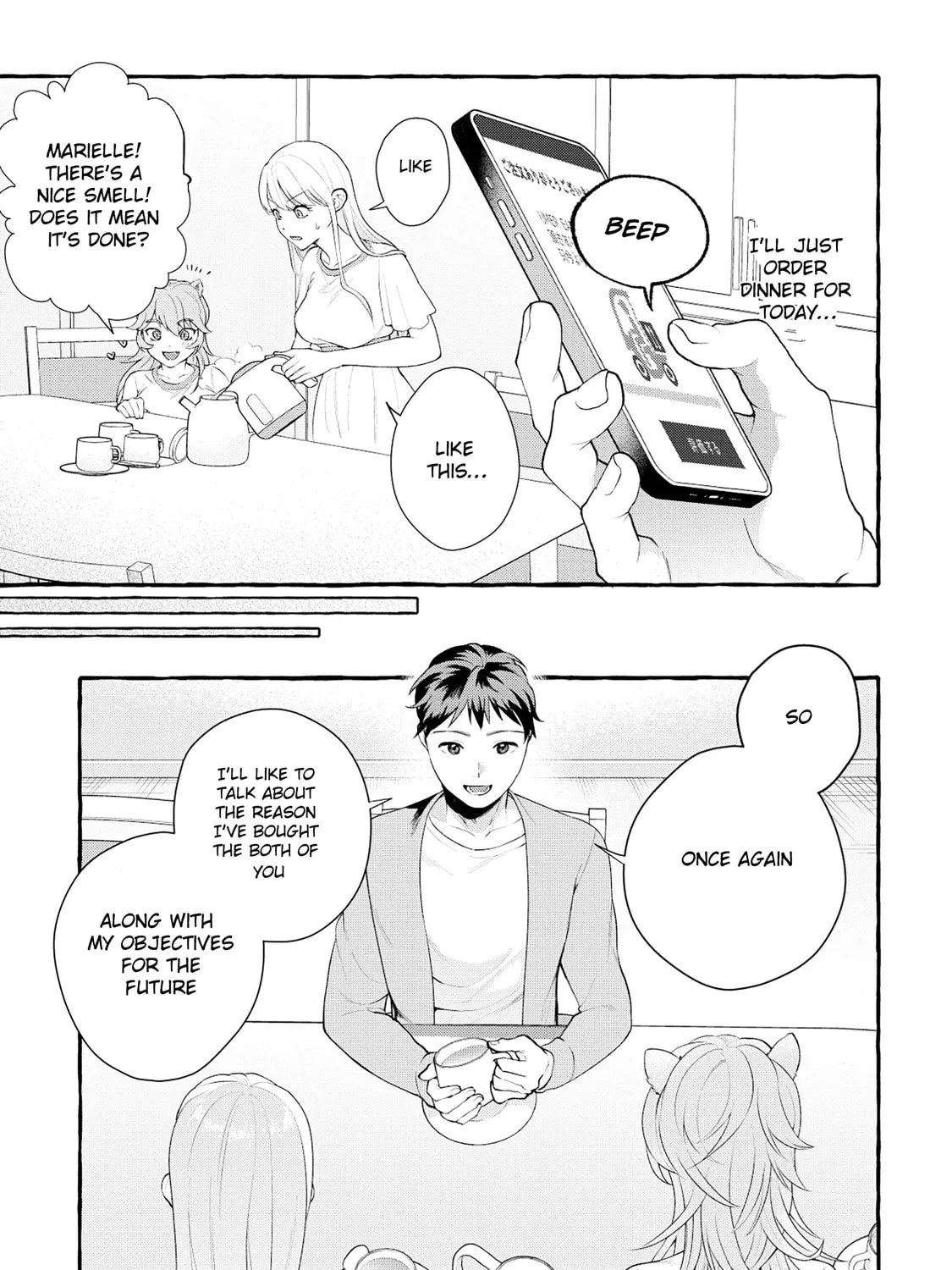 Isekai Chikyuu-kan de Kojin Boukei shite Mita Chapter 3.2 page 7 - 