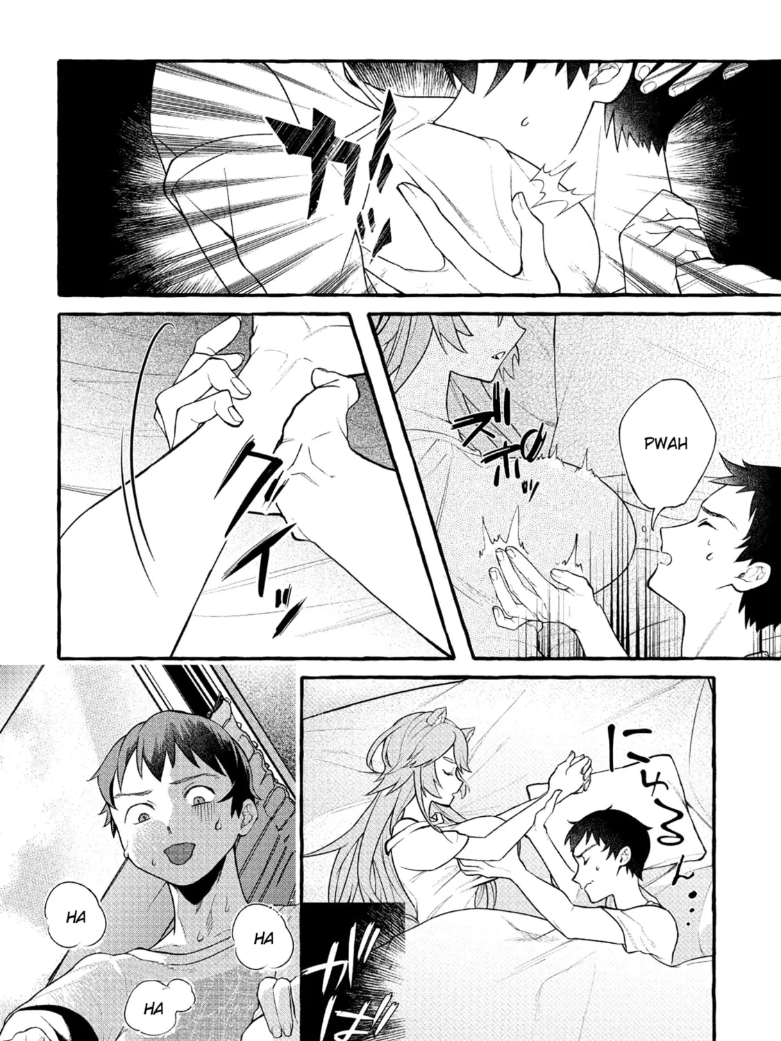 Isekai Chikyuu-kan de Kojin Boukei shite Mita Chapter 4.1 page 15 - 
