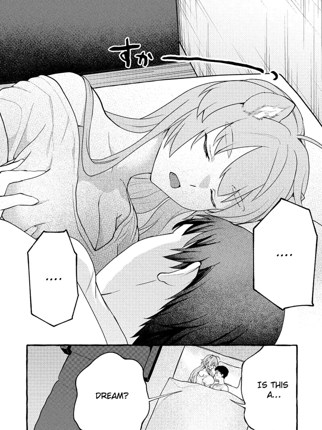 Isekai Chikyuu-kan de Kojin Boukei shite Mita Chapter 4.1 page 5 - 