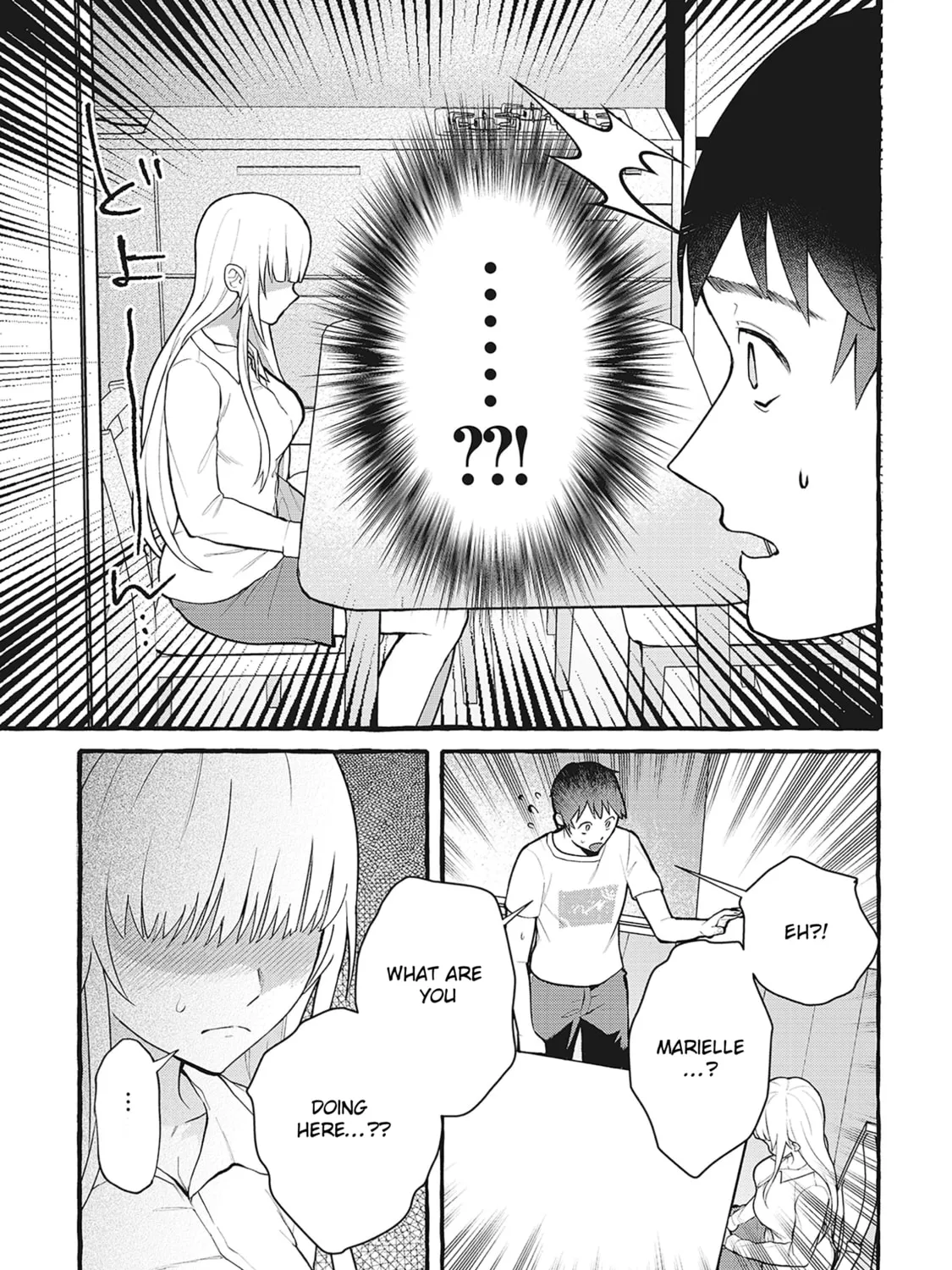 Isekai Chikyuu-kan de Kojin Boukei shite Mita Chapter 4.2 page 3 - 