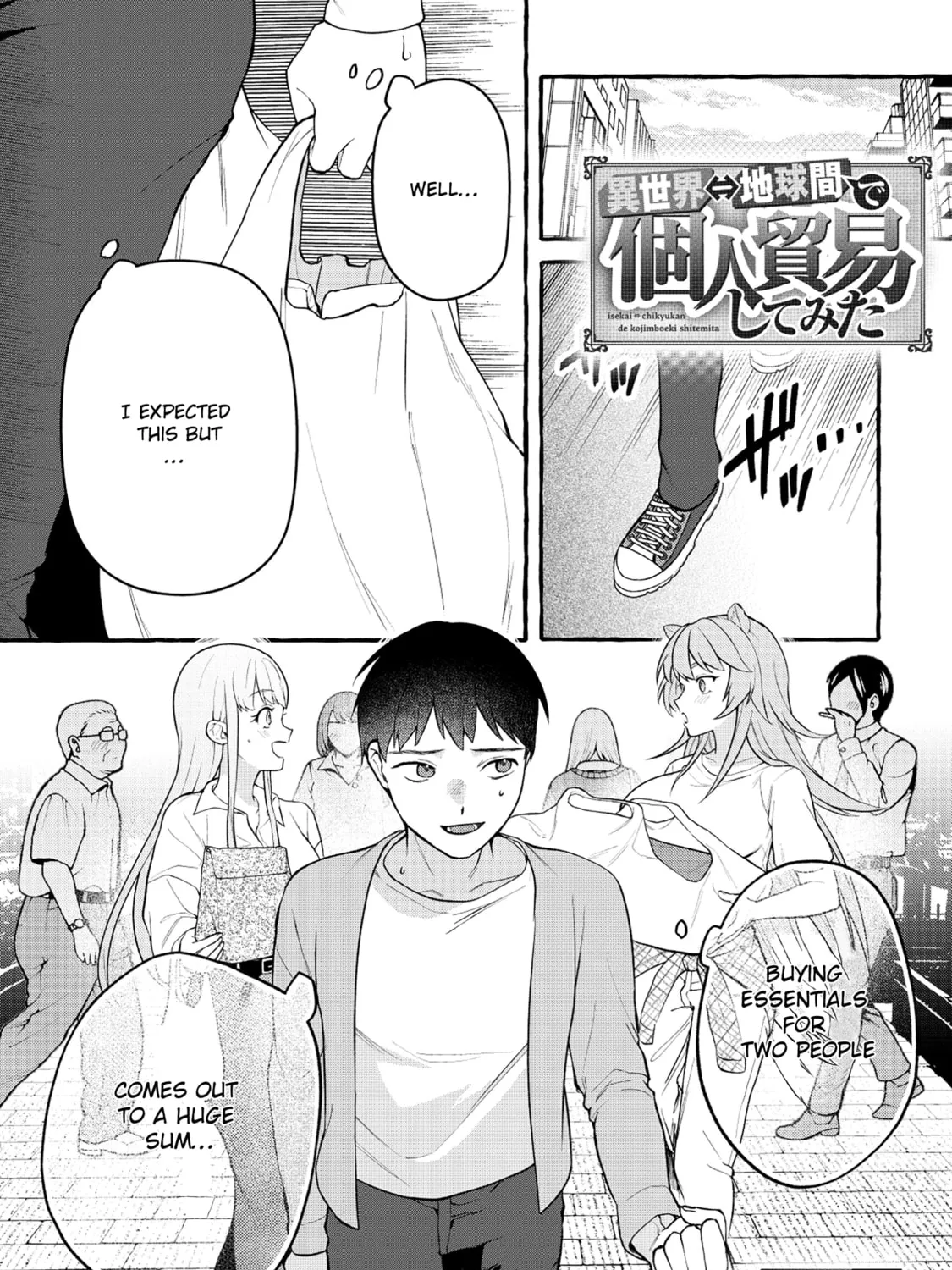 Isekai Chikyuu-kan de Kojin Boukei shite Mita Chapter 5.1 page 1 - 