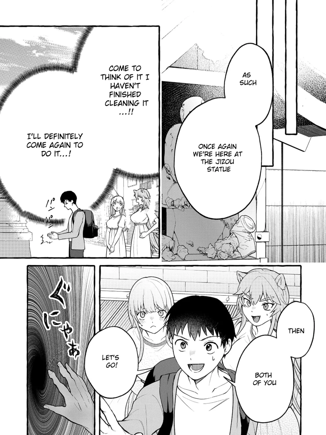 Isekai Chikyuu-kan de Kojin Boukei shite Mita Chapter 5.1 page 13 - 