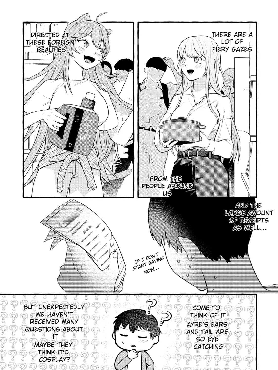 Isekai Chikyuu-kan de Kojin Boukei shite Mita Chapter 5.1 page 5 - 