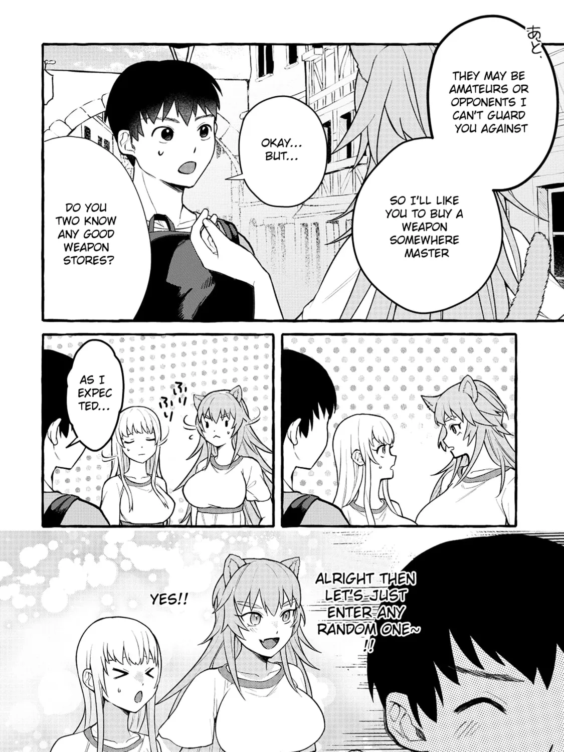 Isekai Chikyuu-kan de Kojin Boukei shite Mita Chapter 5.2 page 1 - 