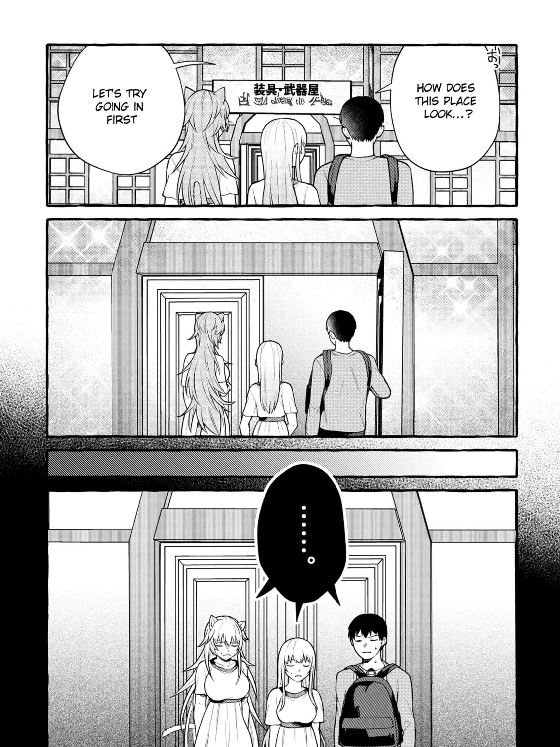 Isekai Chikyuu-kan de Kojin Boukei shite Mita Chapter 5.2 page 3 - 