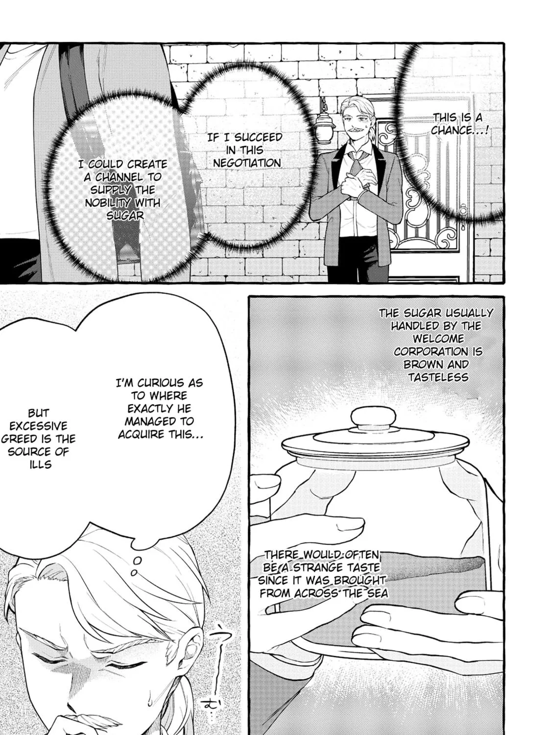 Isekai Chikyuu-kan de Kojin Boukei shite Mita Chapter 6.1 page 11 - 