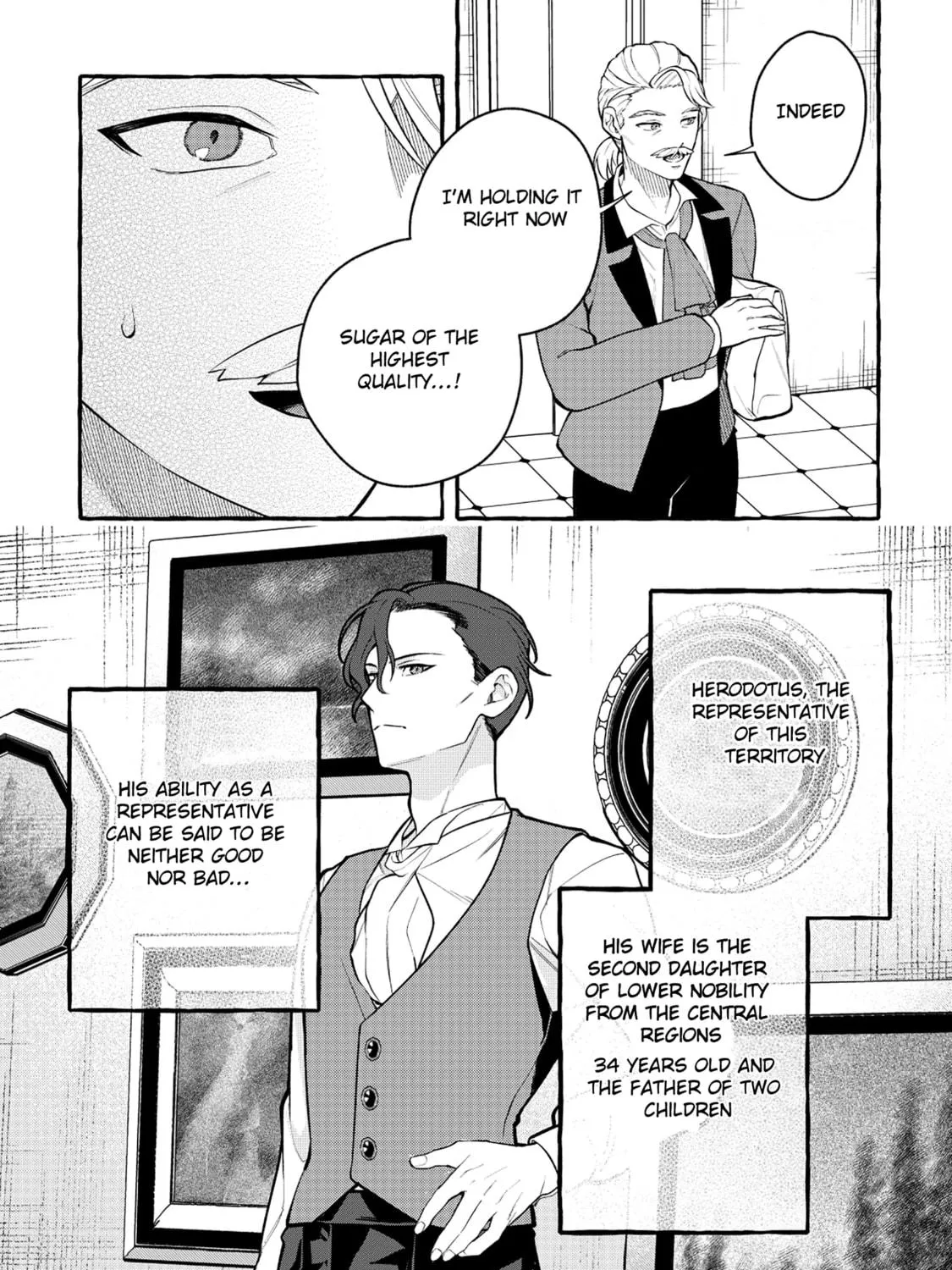 Isekai Chikyuu-kan de Kojin Boukei shite Mita Chapter 6.1 page 17 - 
