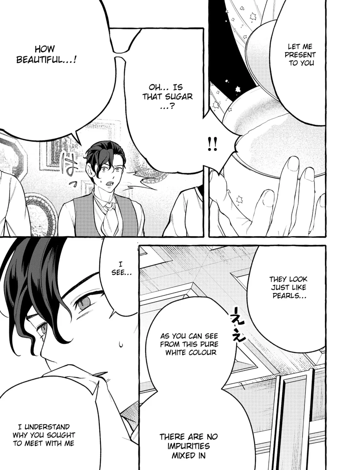 Isekai Chikyuu-kan de Kojin Boukei shite Mita Chapter 6.1 page 21 - 