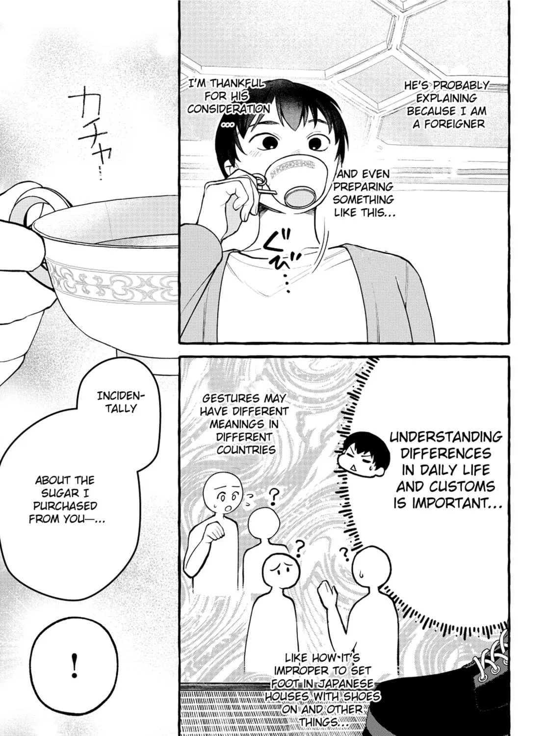 Isekai Chikyuu-kan de Kojin Boukei shite Mita Chapter 6.2 page 17 - 