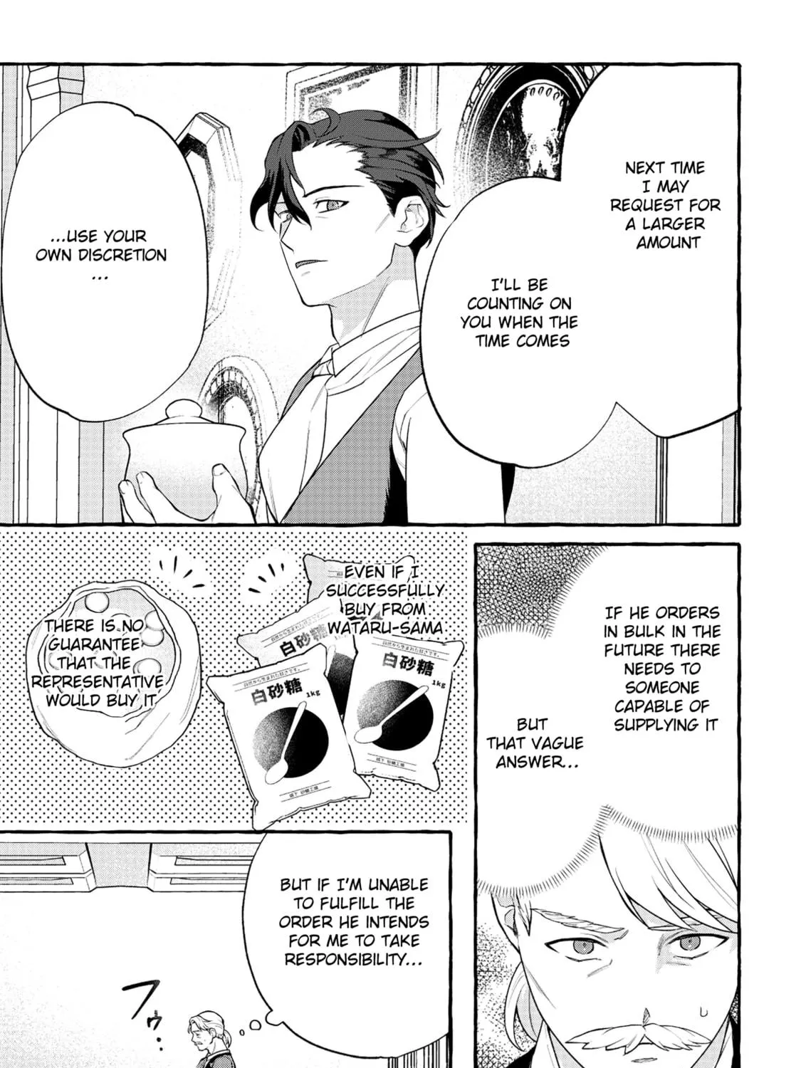 Isekai Chikyuu-kan de Kojin Boukei shite Mita Chapter 6.2 page 9 - 