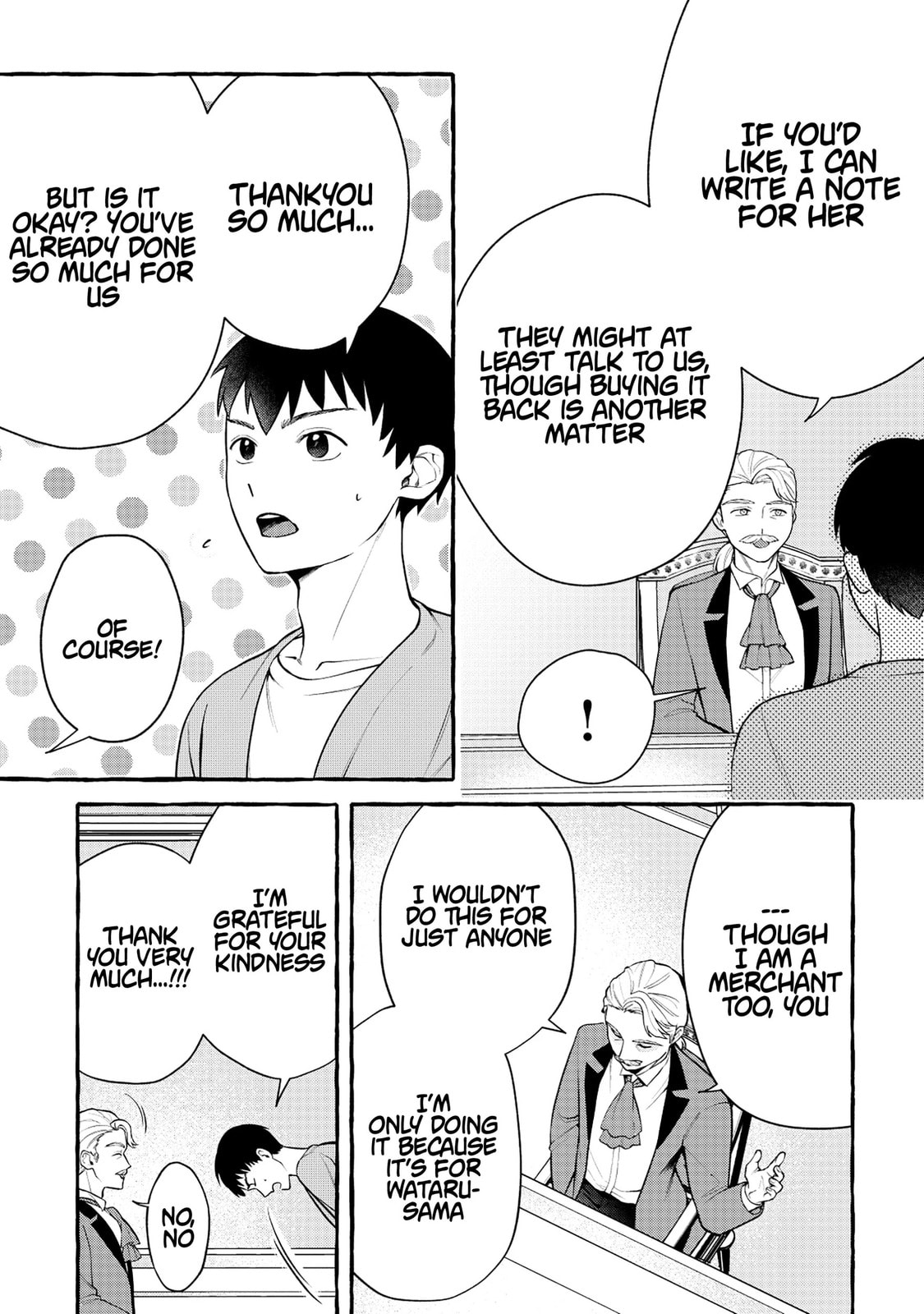 Isekai Chikyuu-kan de Kojin Boukei shite Mita Chapter 7 page 12 - 