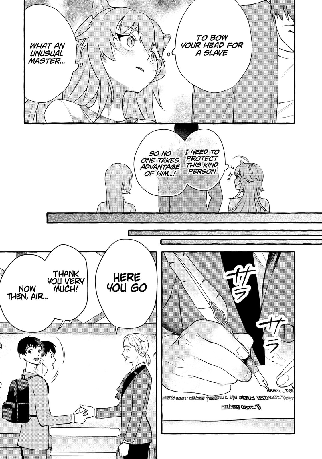 Isekai Chikyuu-kan de Kojin Boukei shite Mita Chapter 7 page 13 - 