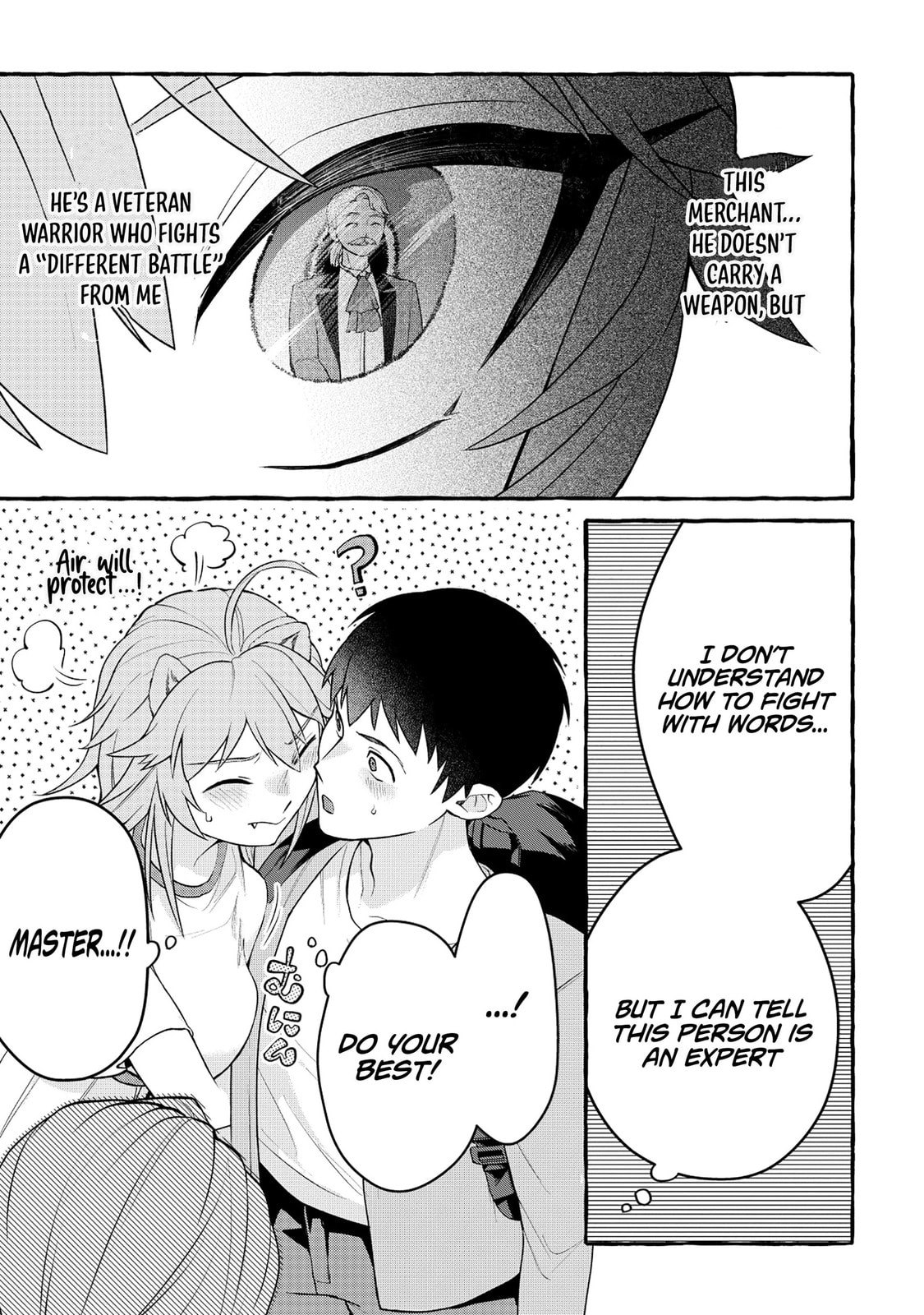 Isekai Chikyuu-kan de Kojin Boukei shite Mita Chapter 7 page 16 - 