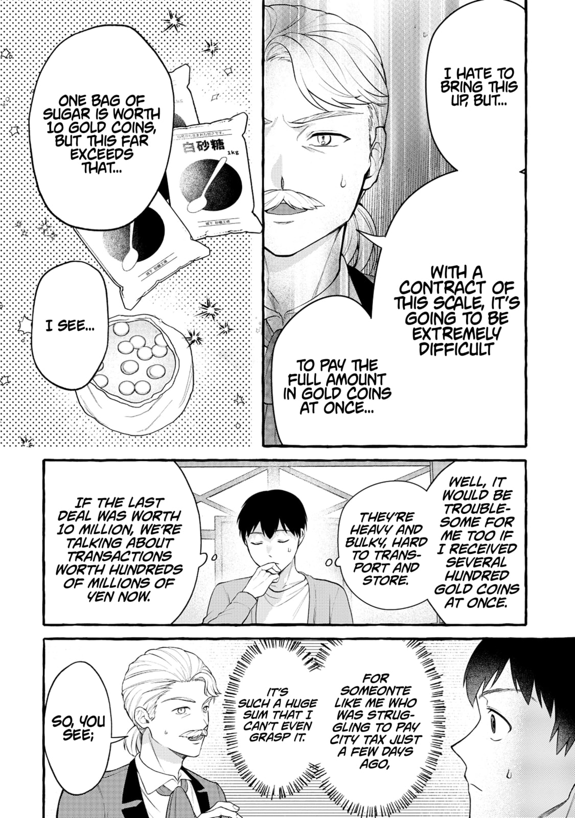 Isekai Chikyuu-kan de Kojin Boukei shite Mita Chapter 8.1 page 5 - 