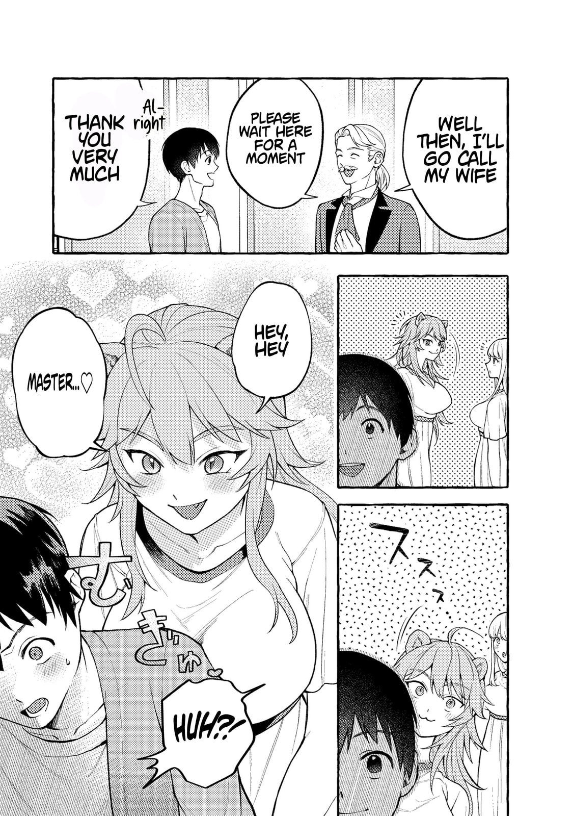Isekai Chikyuu-kan de Kojin Boukei shite Mita Chapter 9.1 page 5 - 