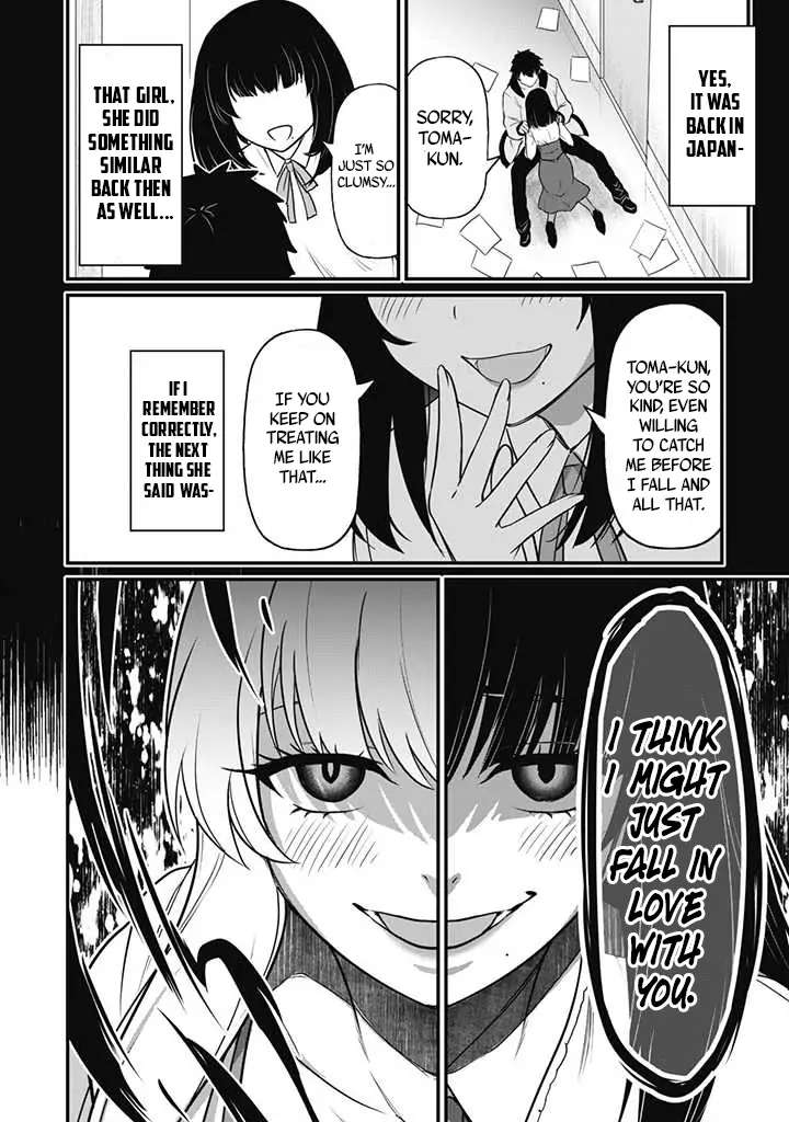 Isekai Circle Crusher Chapter 1 page 26 - 