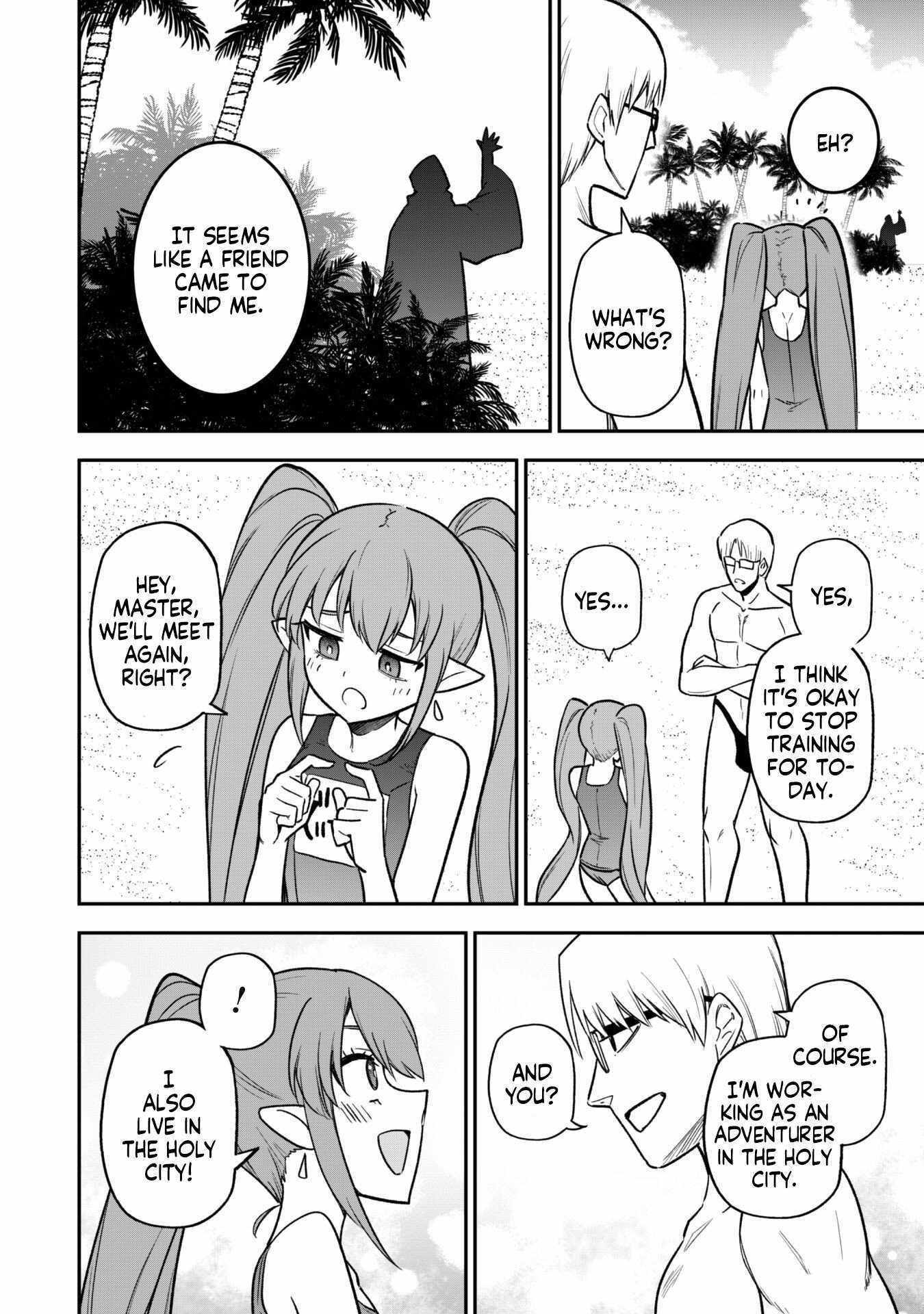 Isekai Circle Crusher Chapter 10.1 page 12 - 