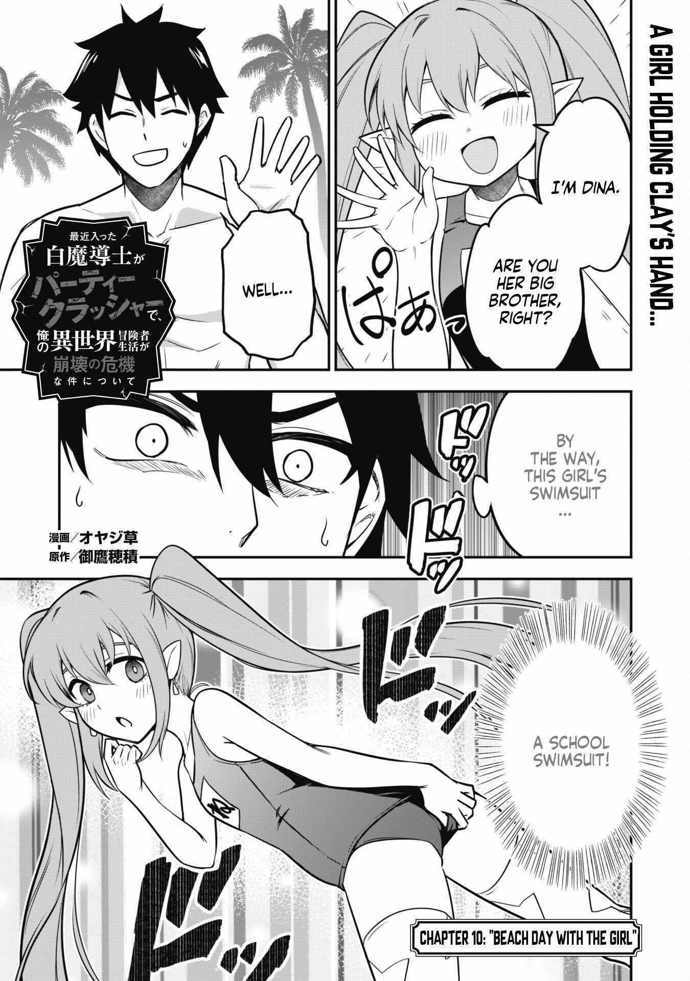 Isekai Circle Crusher Chapter 10 page 2 - 