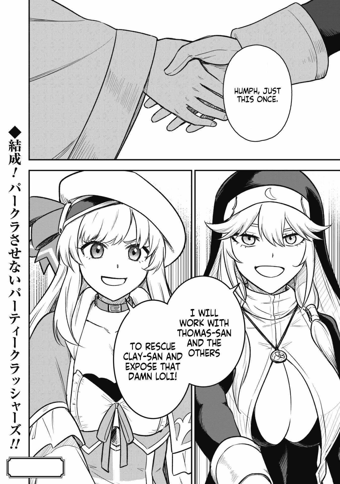 Isekai Circle Crusher Chapter 12.1 page 22 - 