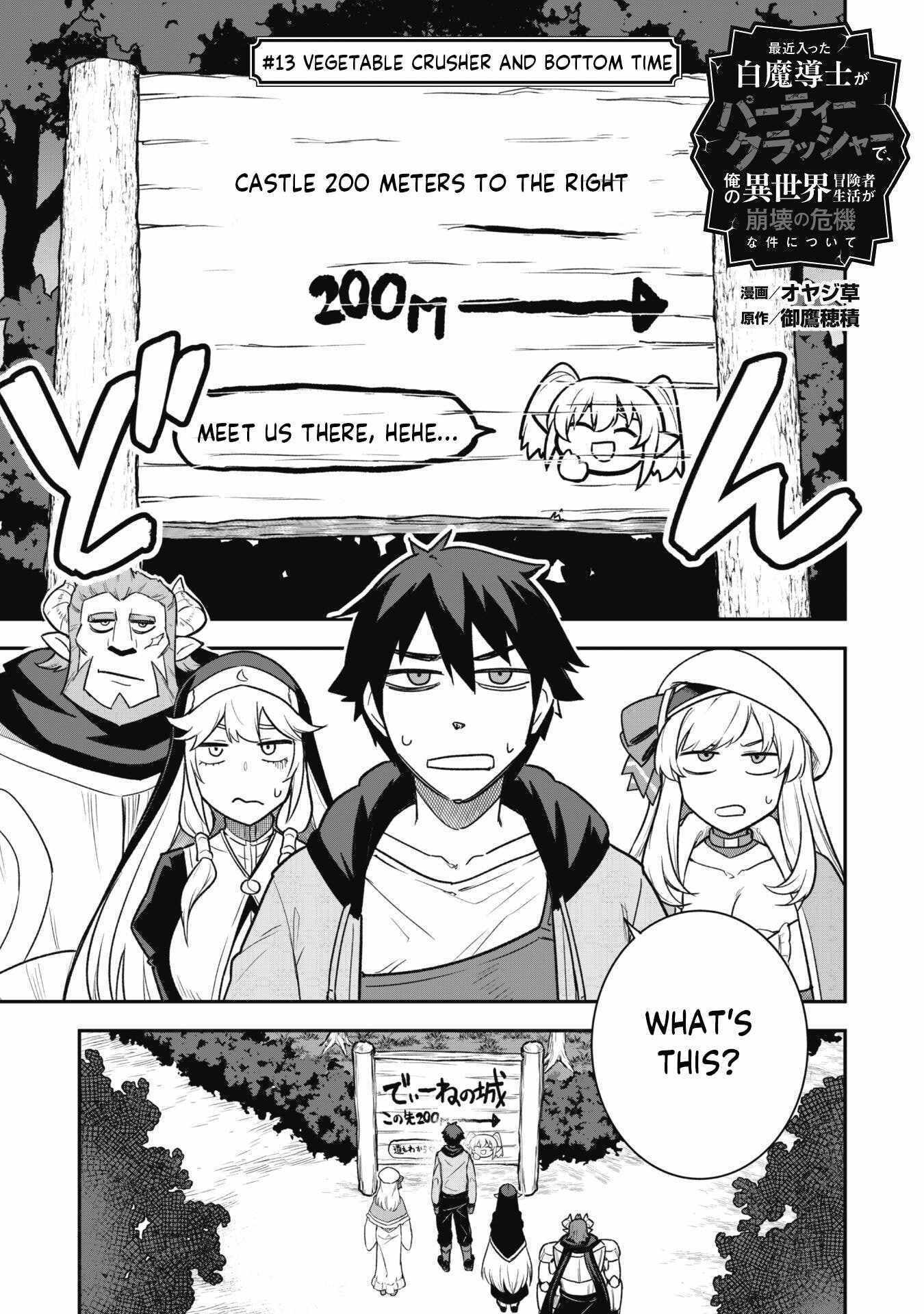 Isekai Circle Crusher Chapter 13.1 page 3 - 