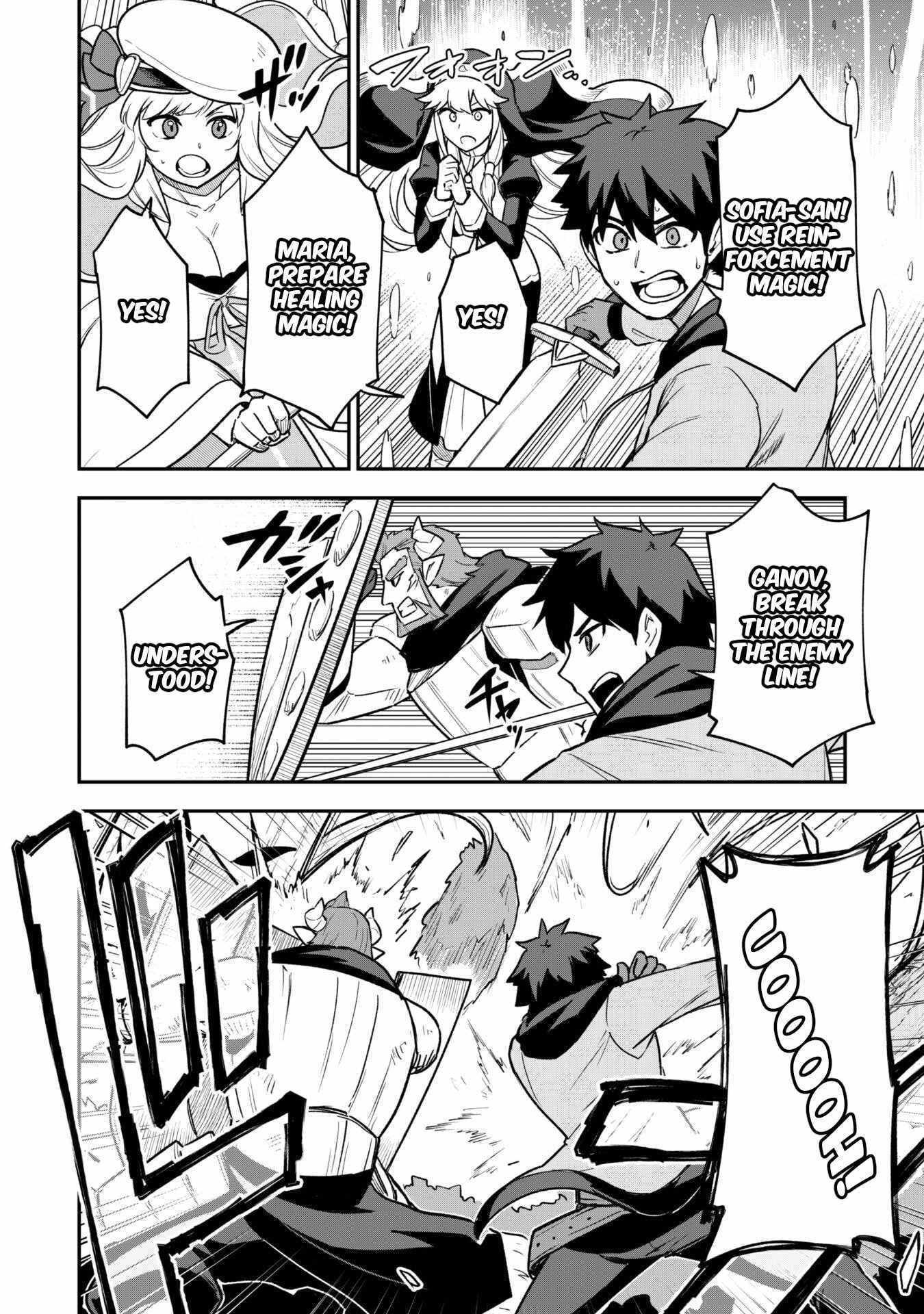 Isekai Circle Crusher Chapter 13.1 page 10 - 