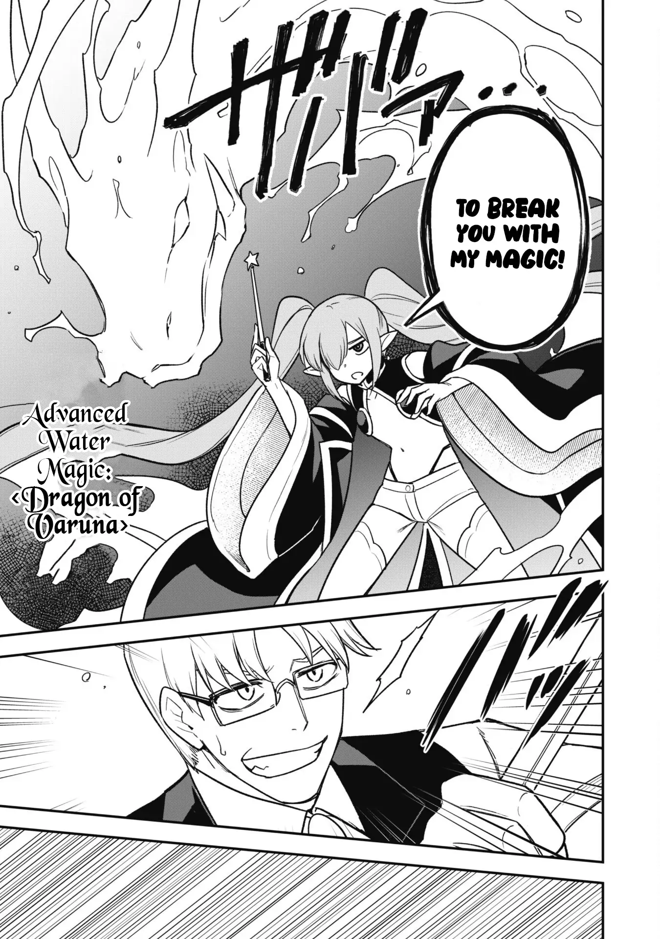 Isekai Circle Crusher Chapter 14 page 20 - 