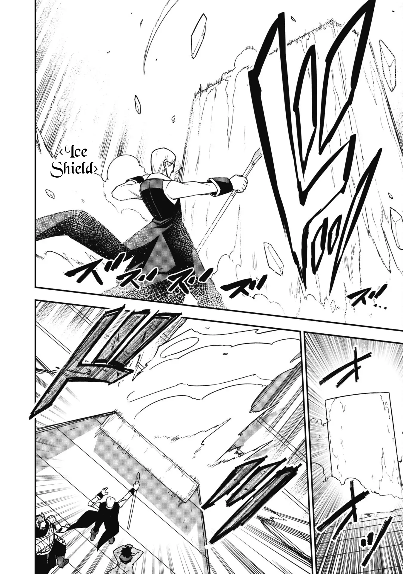 Isekai Circle Crusher Chapter 14 page 21 - 