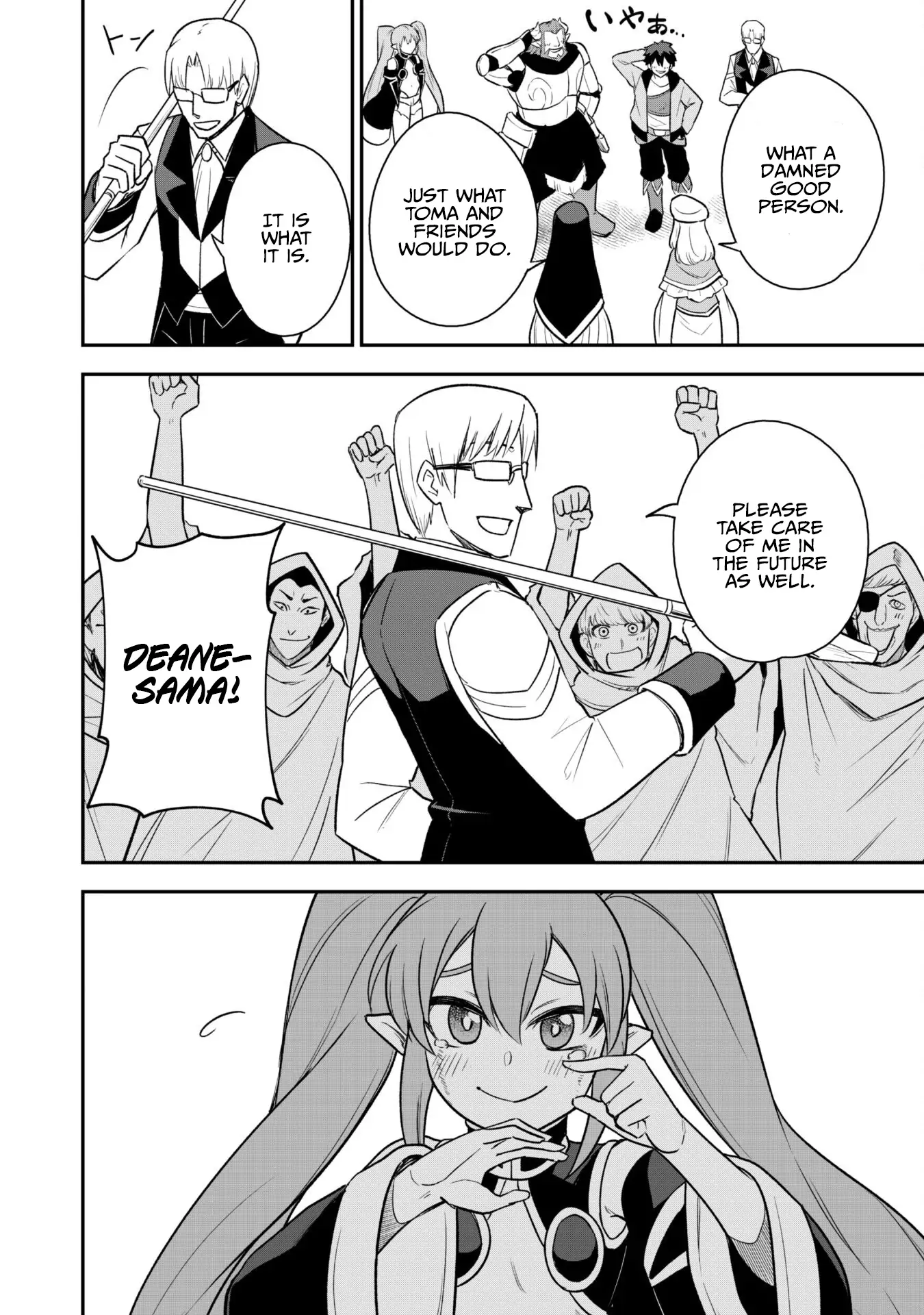 Isekai Circle Crusher Chapter 15 page 25 - 