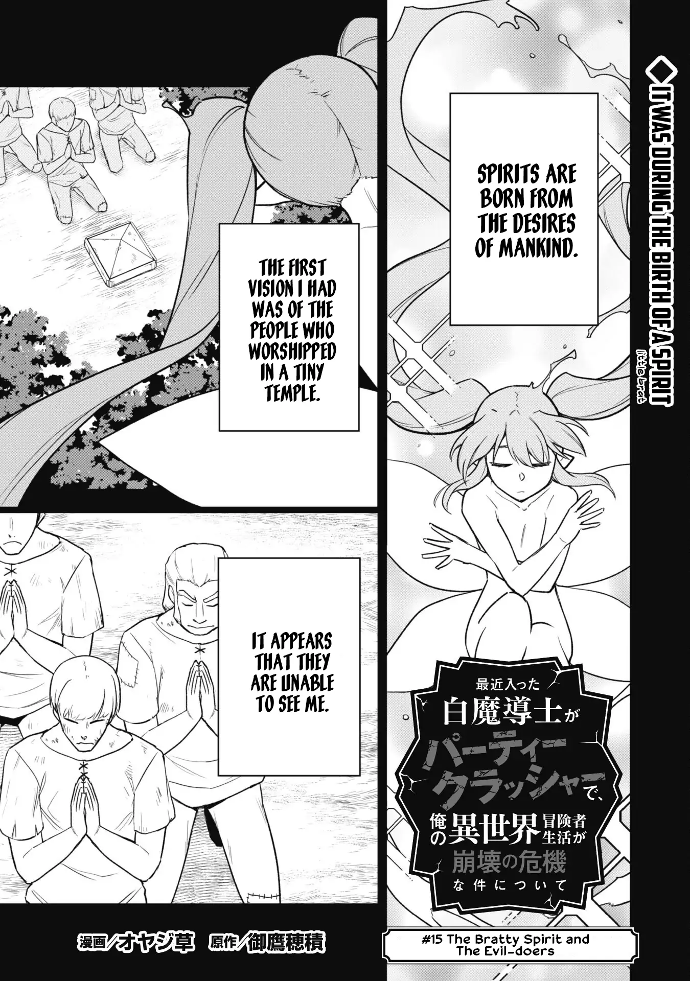 Isekai Circle Crusher Chapter 15 page 4 - 