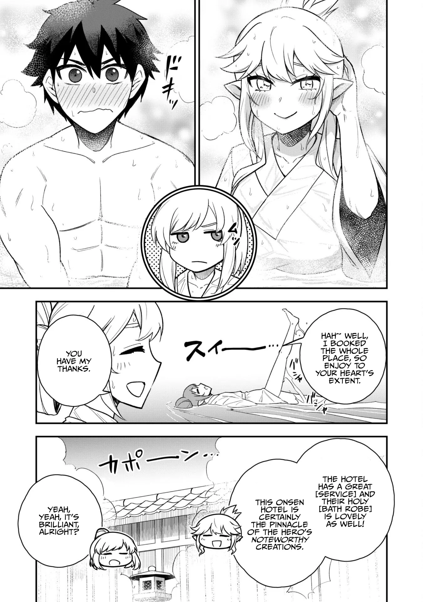 Isekai Circle Crusher Chapter 16 page 11 - 
