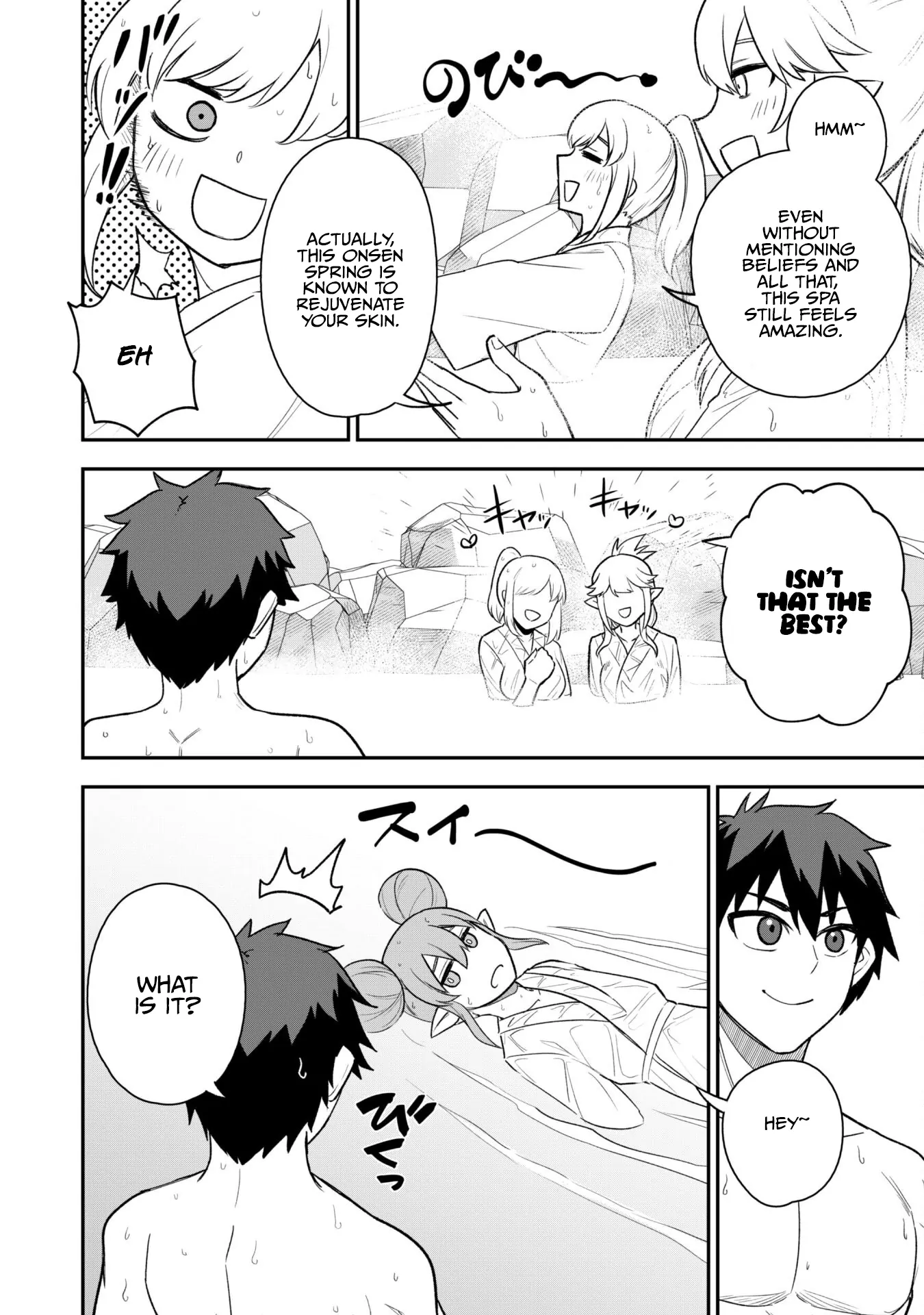 Isekai Circle Crusher Chapter 16 page 12 - 