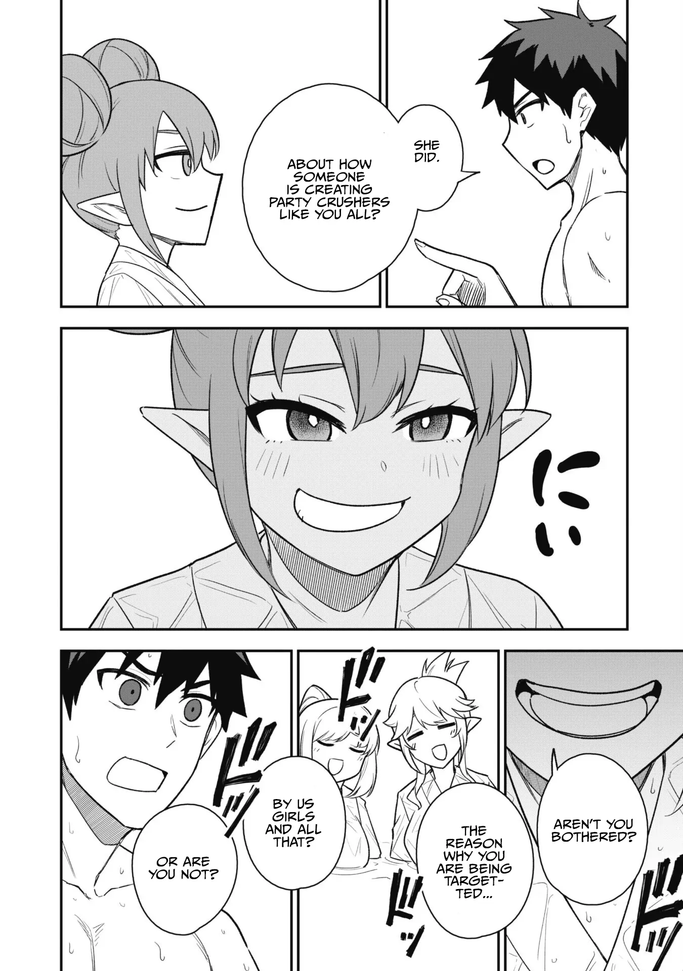 Isekai Circle Crusher Chapter 16 page 14 - 