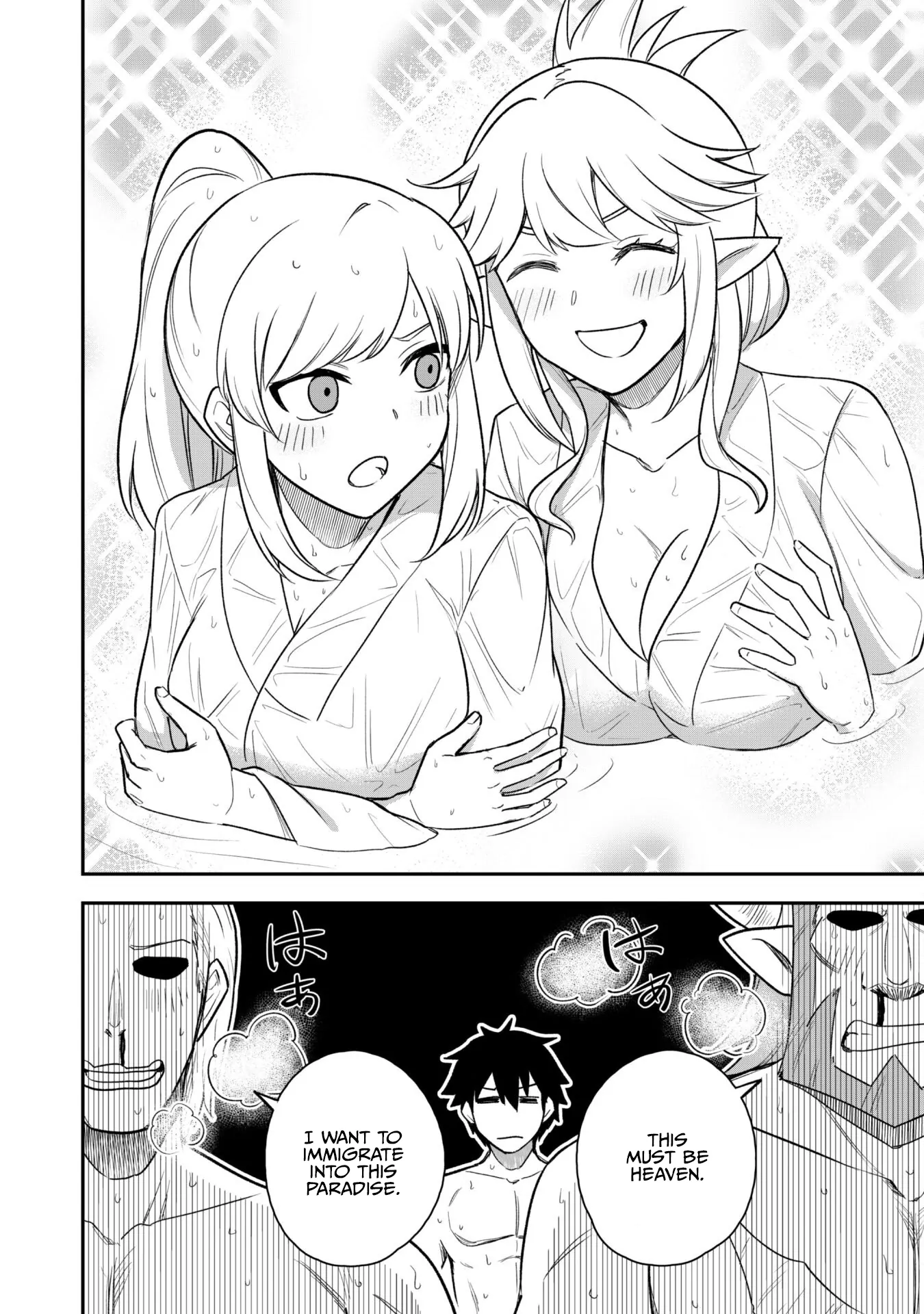 Isekai Circle Crusher Chapter 16 page 20 - 