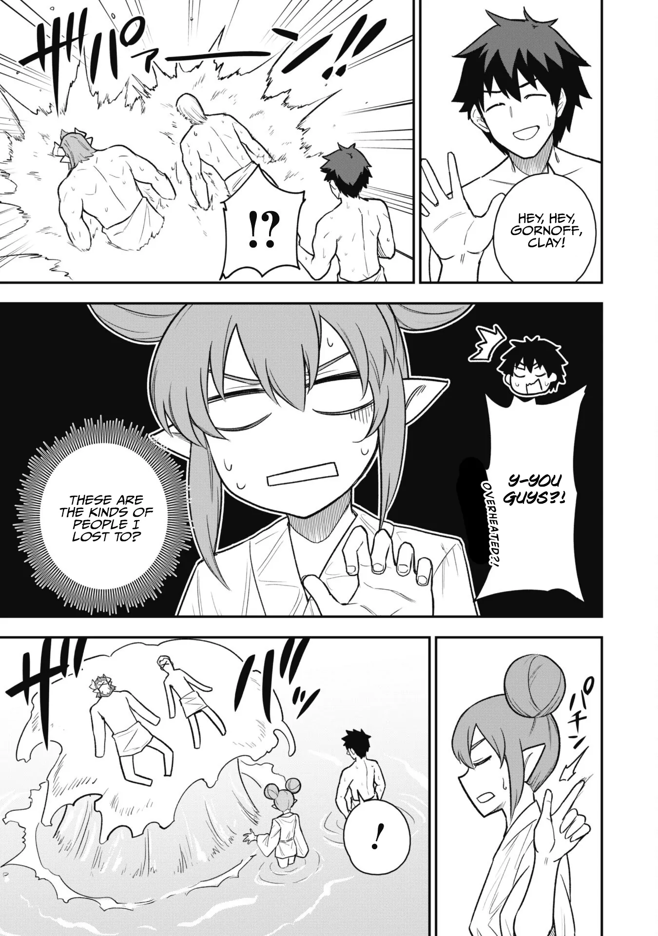 Isekai Circle Crusher Chapter 16 page 21 - 