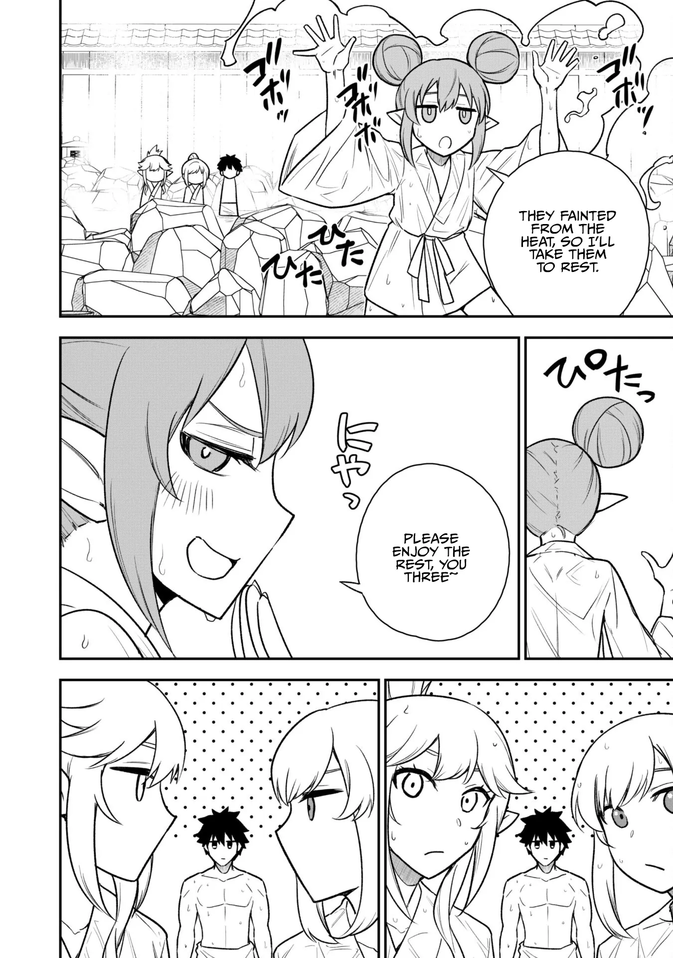 Isekai Circle Crusher Chapter 16 page 22 - 