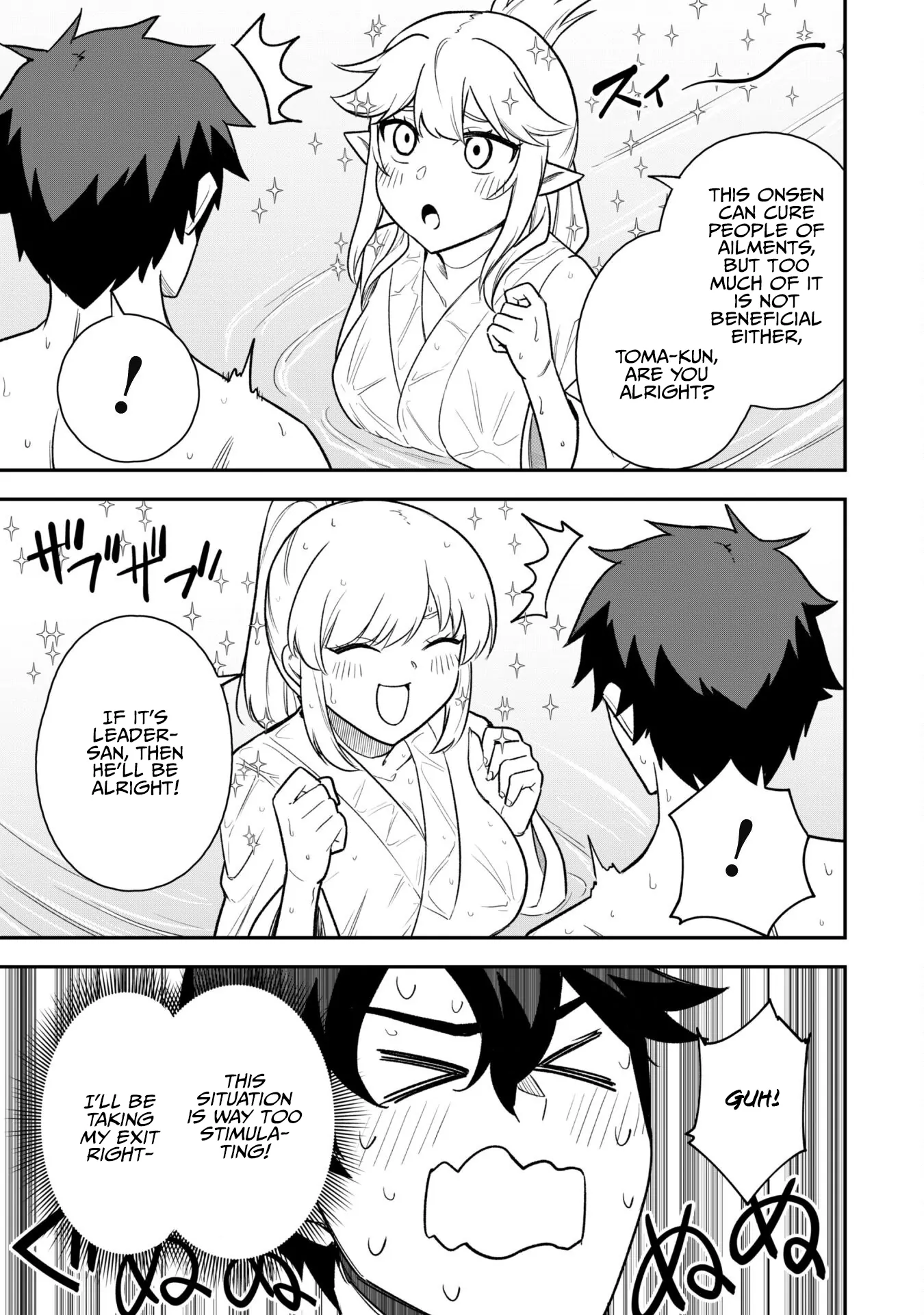 Isekai Circle Crusher Chapter 16 page 23 - 