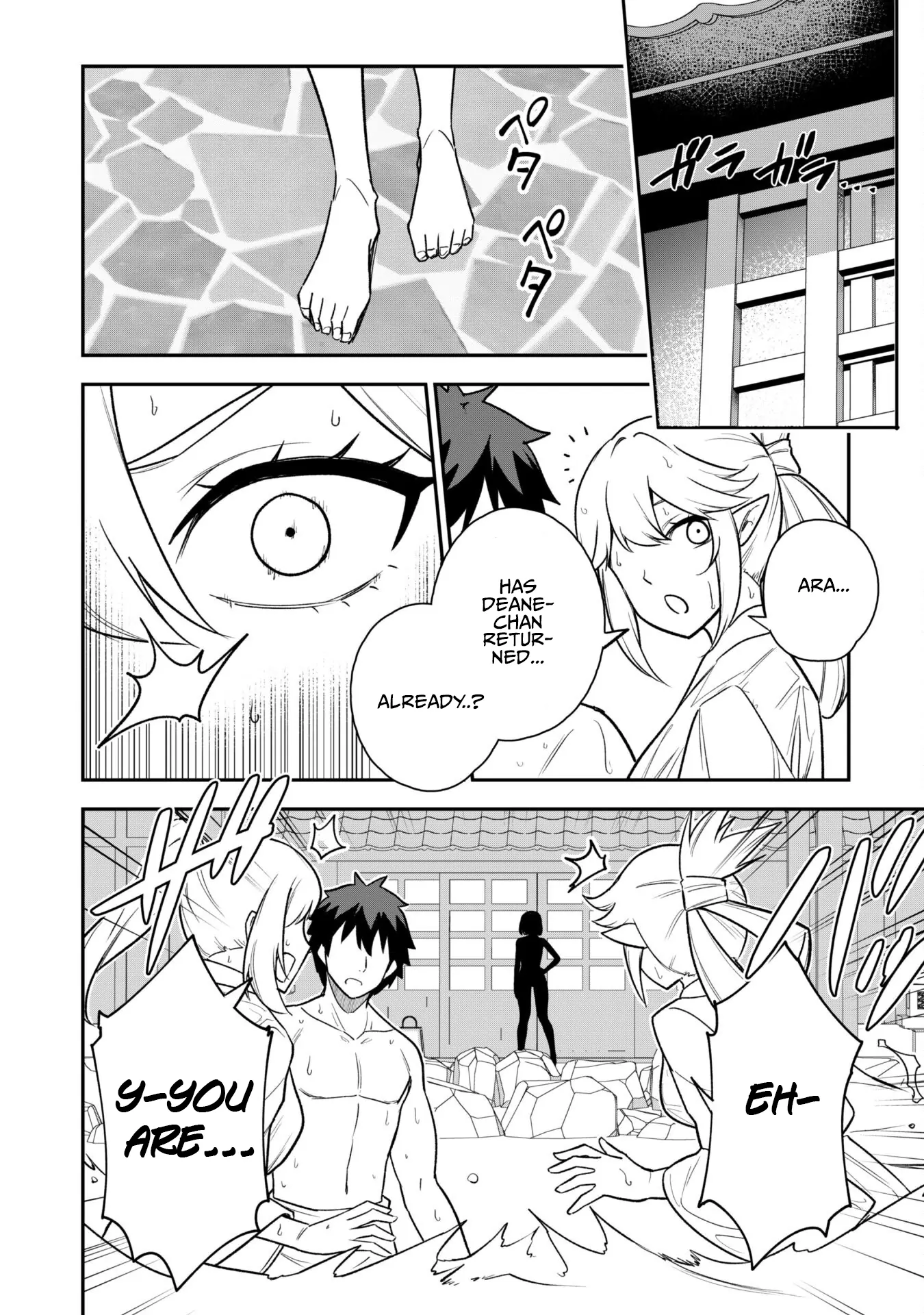 Isekai Circle Crusher Chapter 16 page 24 - 