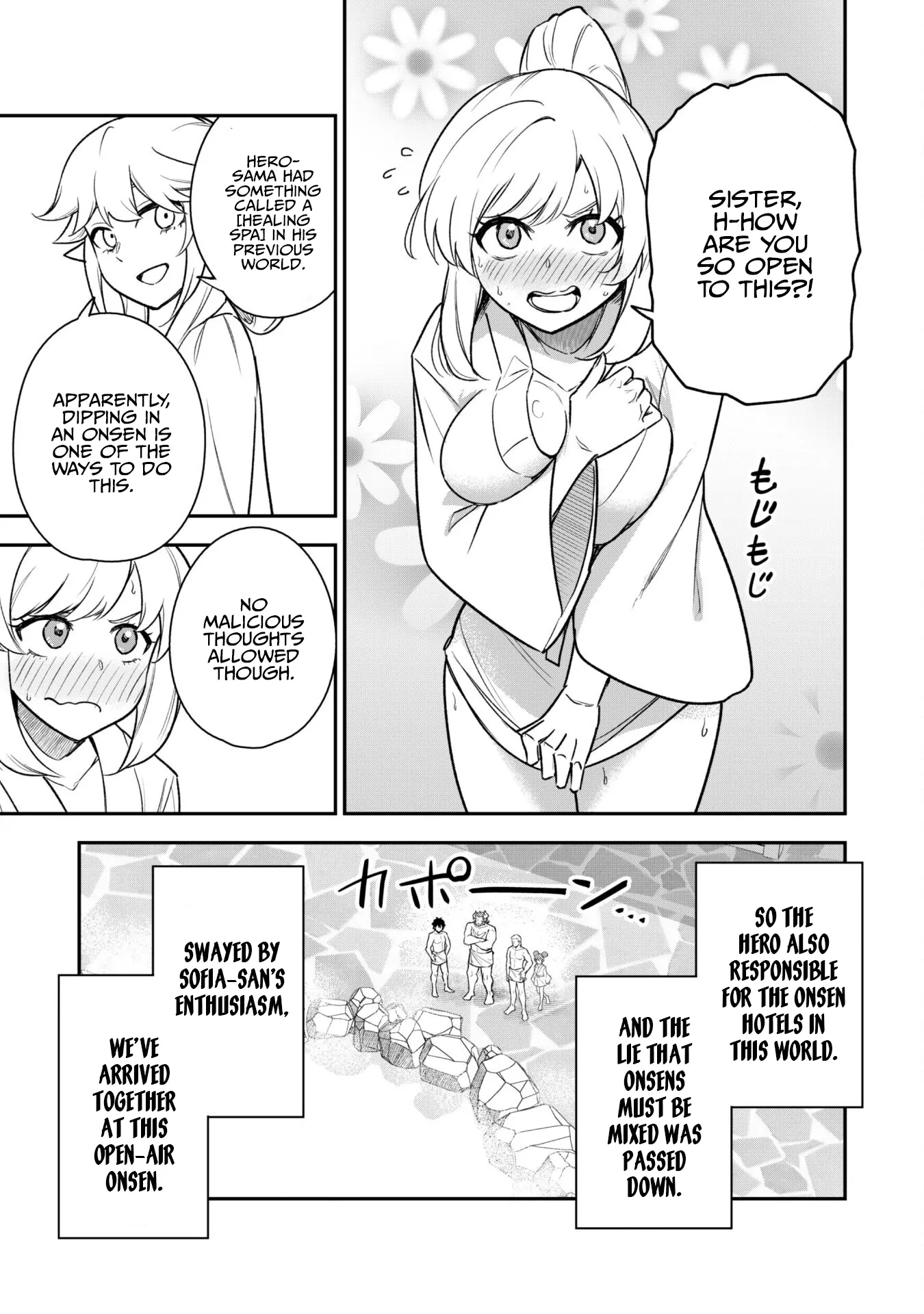Isekai Circle Crusher Chapter 16 page 5 - 