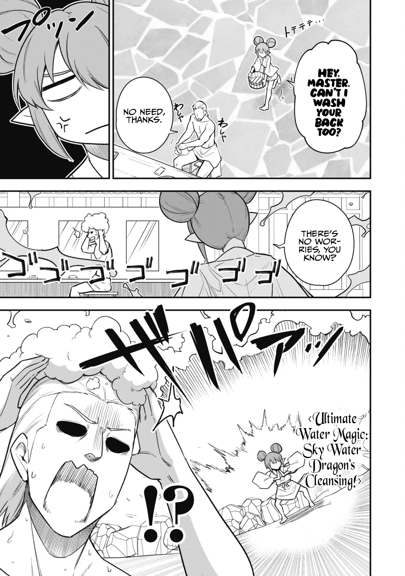 Isekai Circle Crusher Chapter 16 page 7 - 