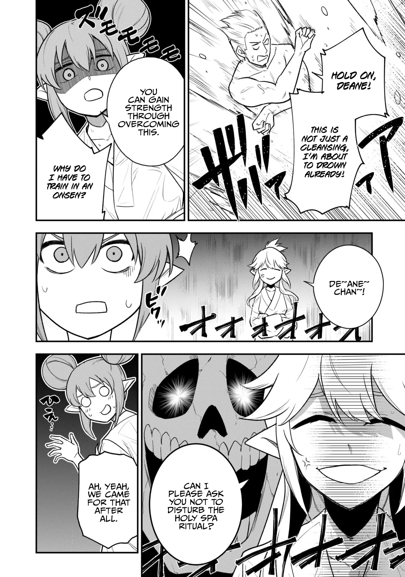 Isekai Circle Crusher Chapter 16 page 8 - 