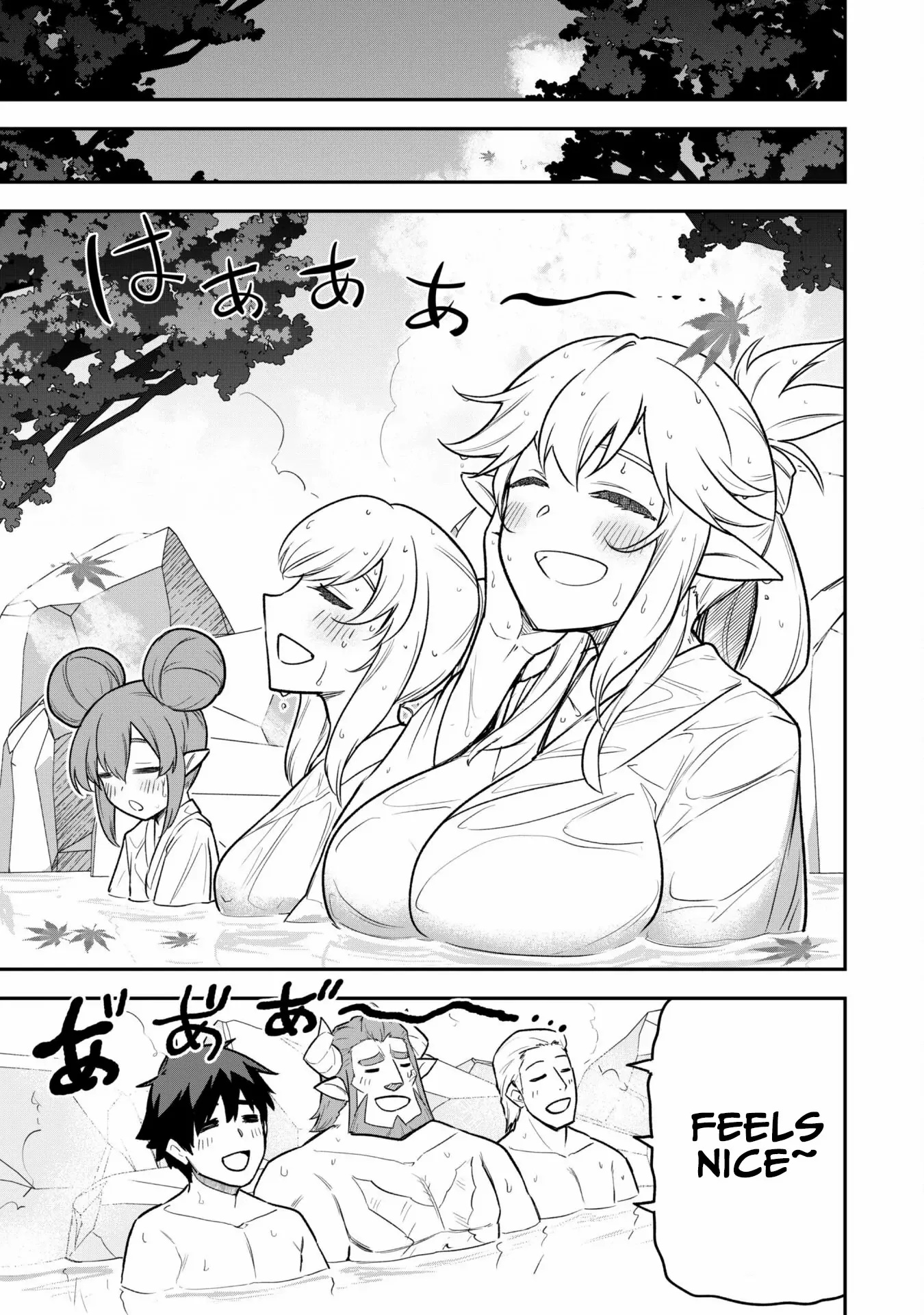 Isekai Circle Crusher Chapter 16 page 9 - 