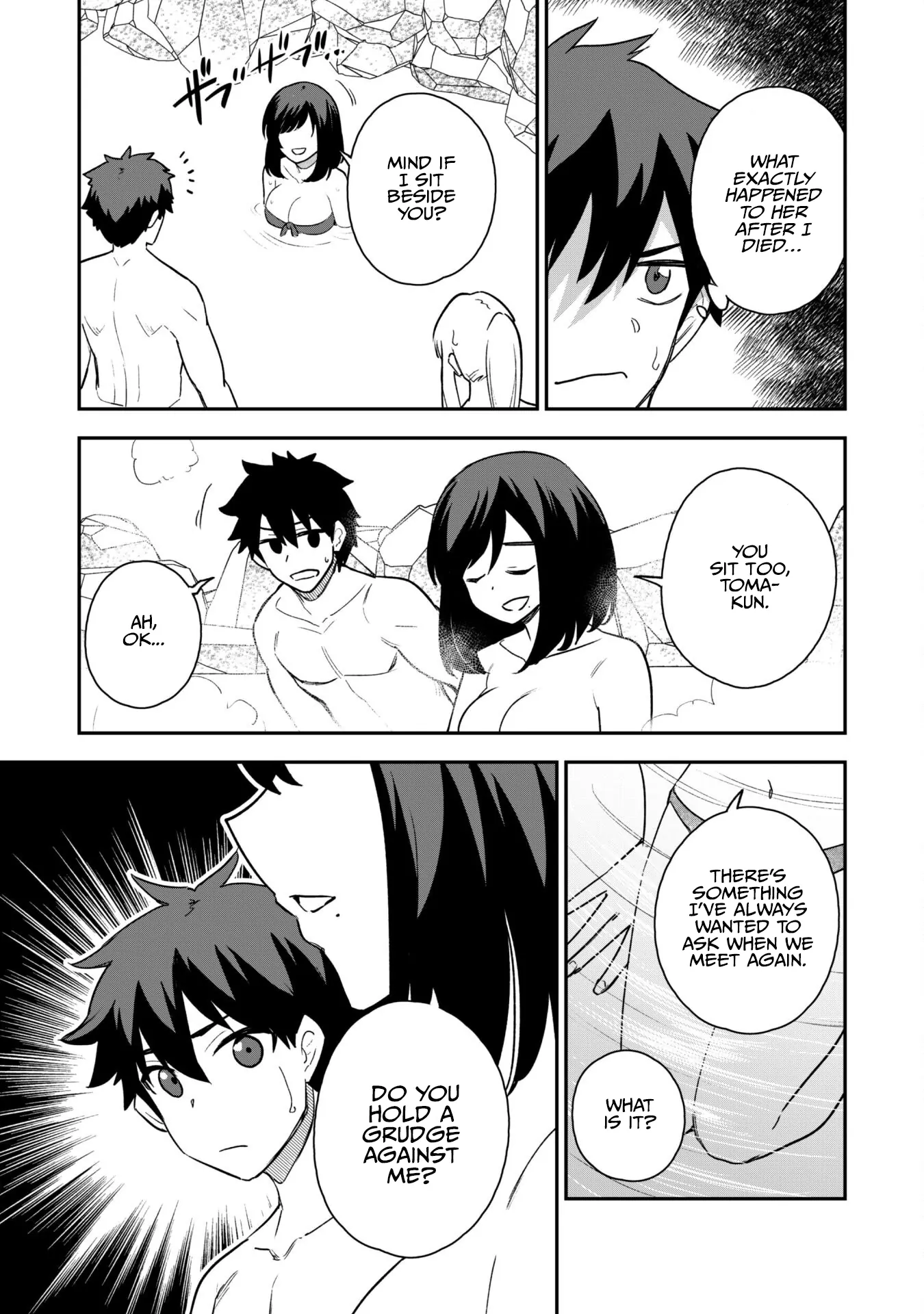 Isekai Circle Crusher Chapter 17 page 14 - 