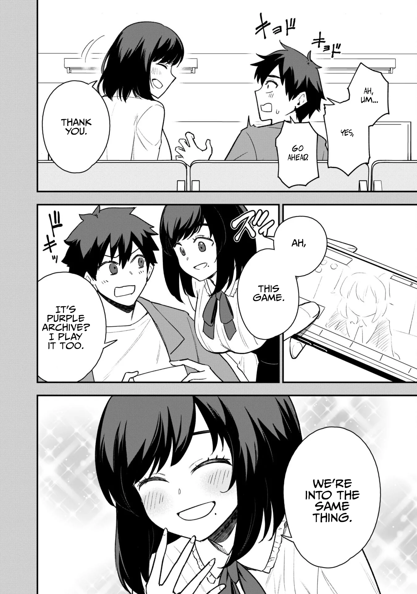 Isekai Circle Crusher Chapter 17 page 3 - 
