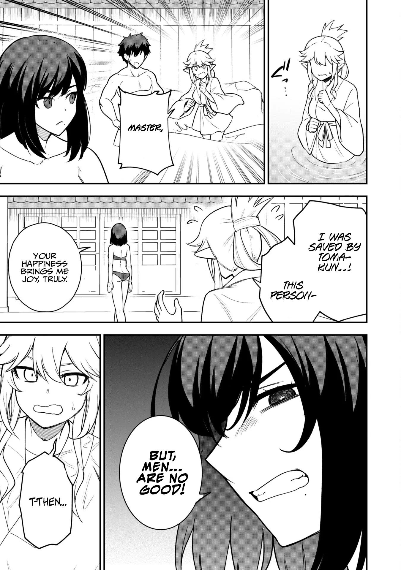 Isekai Circle Crusher Chapter 17 page 24 - 