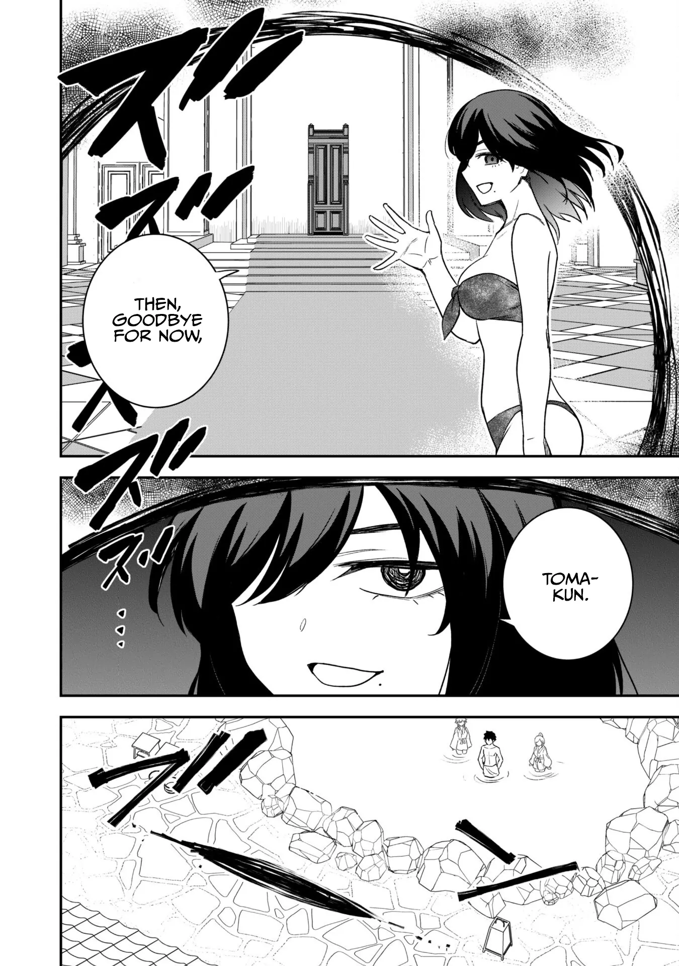 Isekai Circle Crusher Chapter 17 page 27 - 