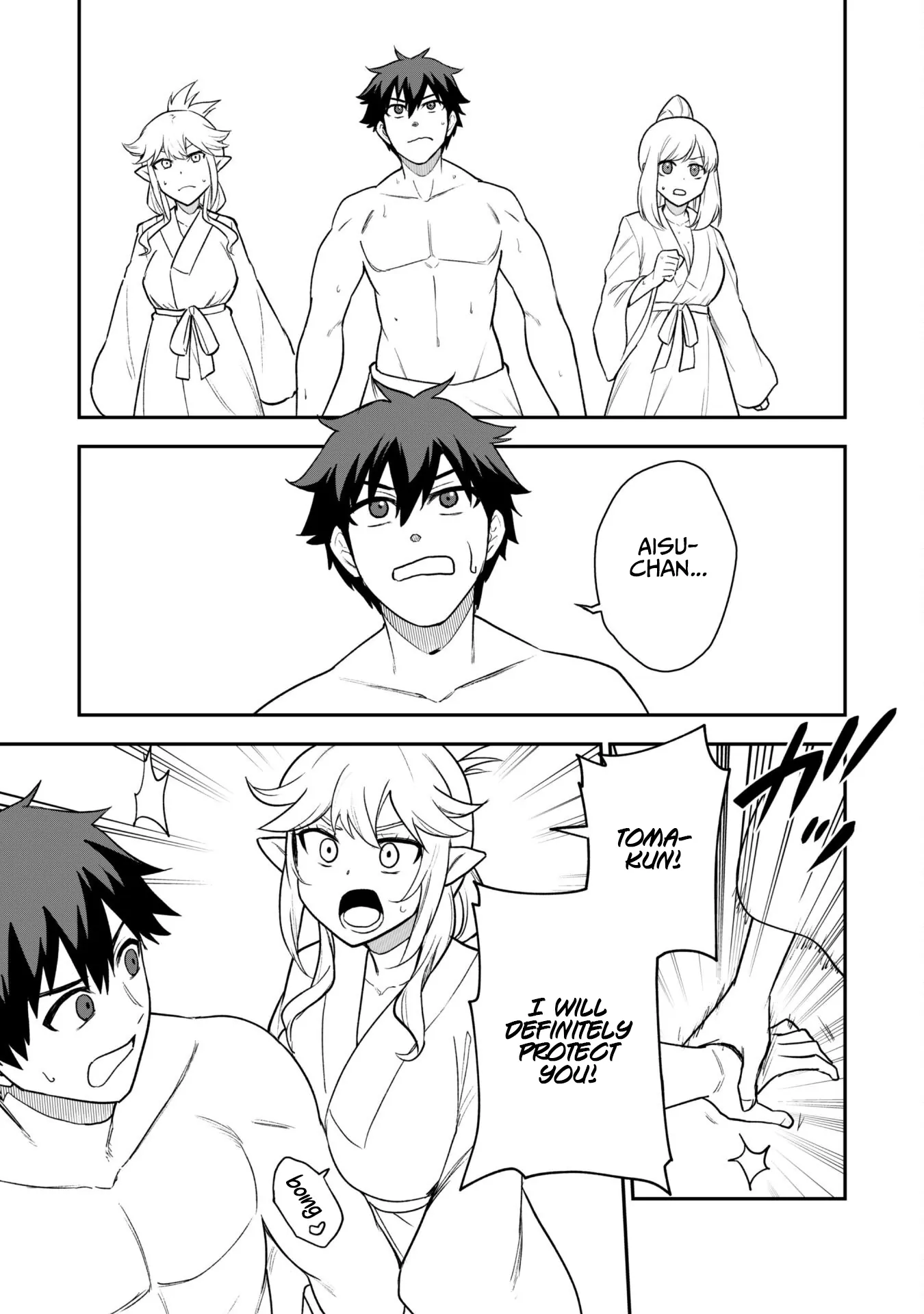 Isekai Circle Crusher Chapter 17 page 28 - 