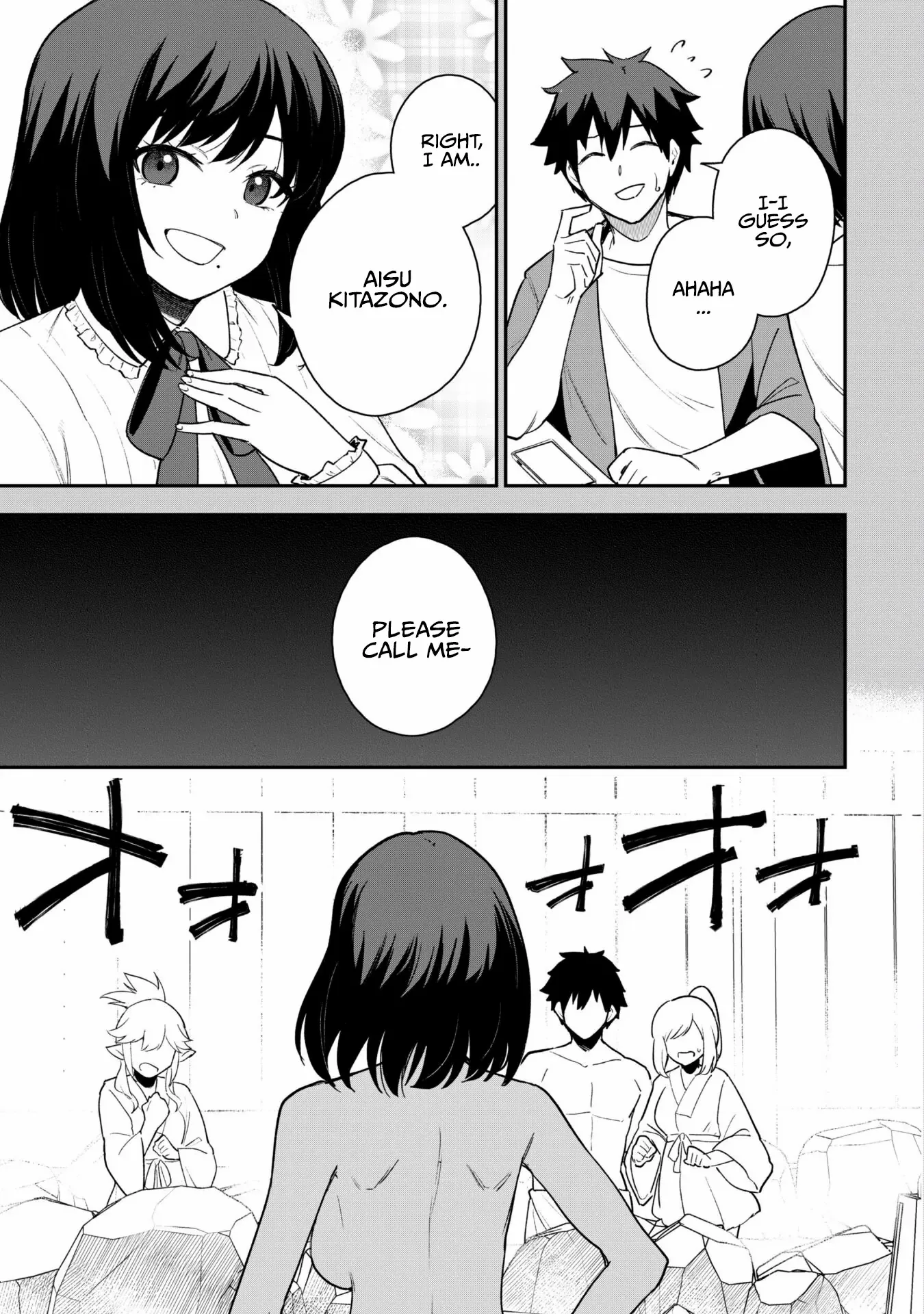 Isekai Circle Crusher Chapter 17 page 4 - 